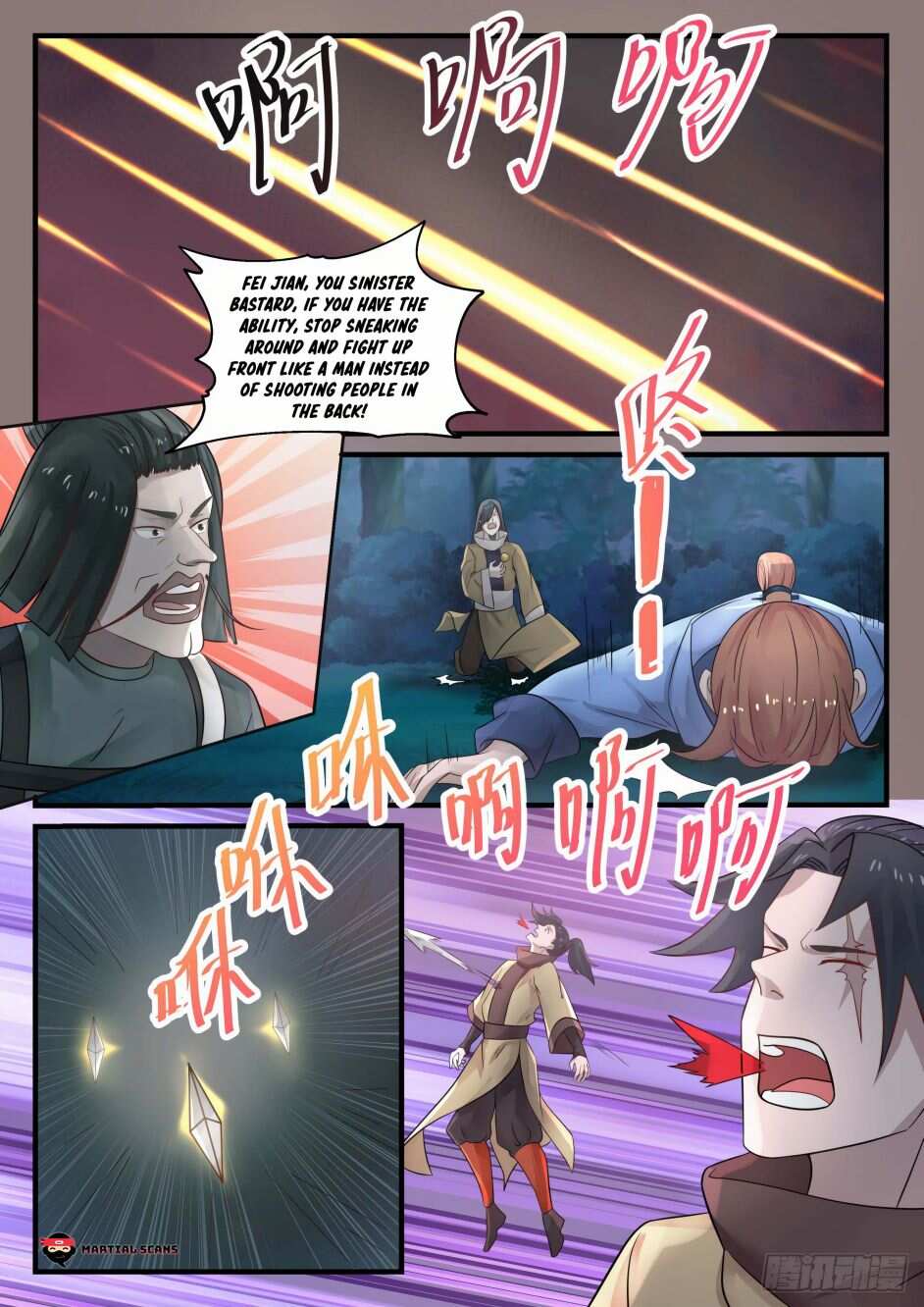 Martial Peak Chapter 666-eng-li - Page 6