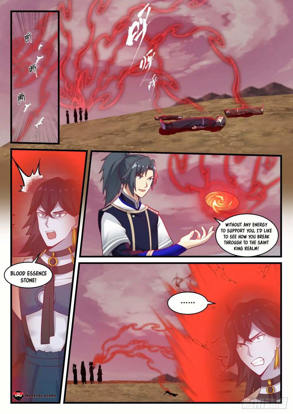 Martial Peak Chapter 834-eng-li - Page 5