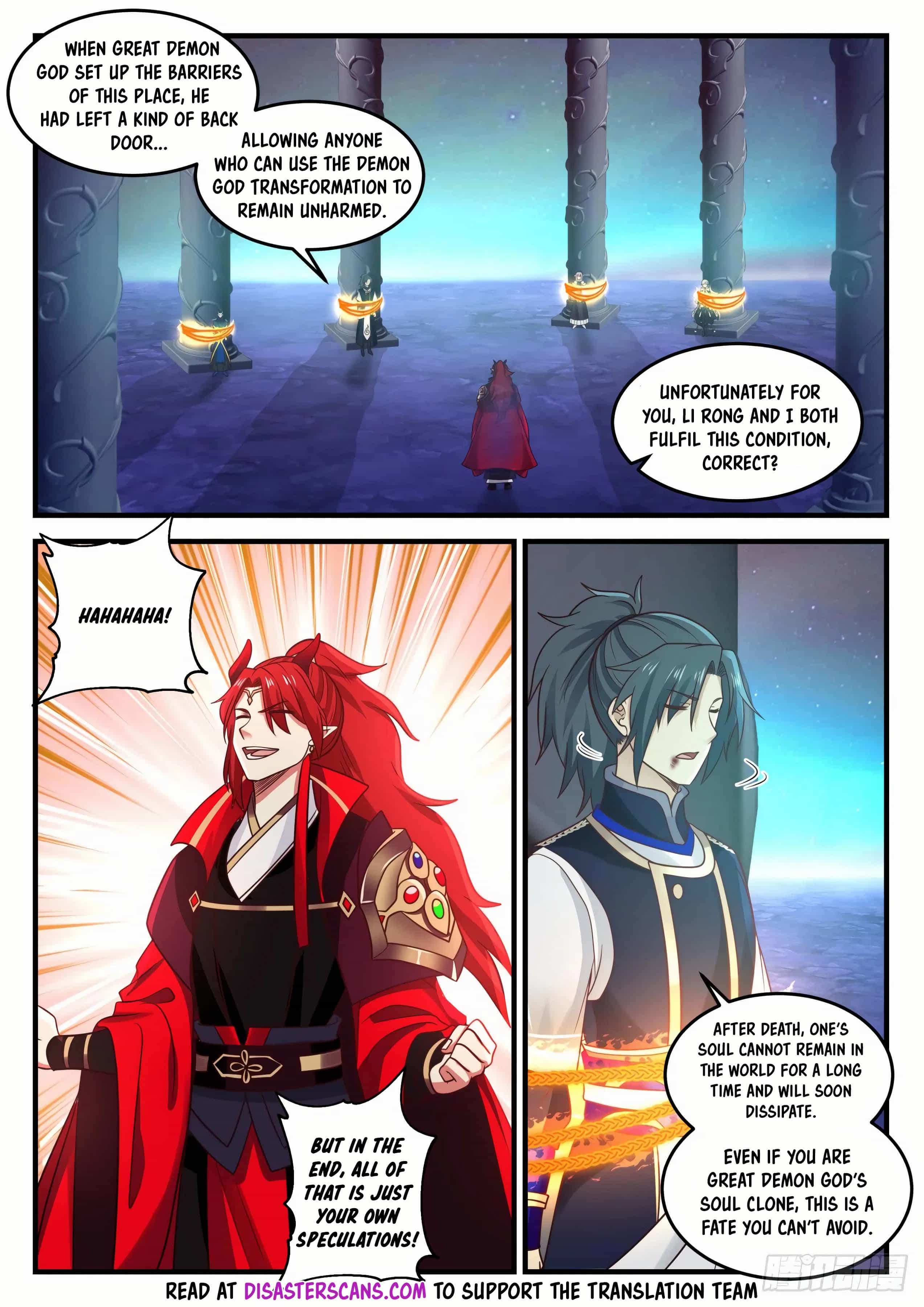 Martial Peak Chapter 766-eng-li - Page 6
