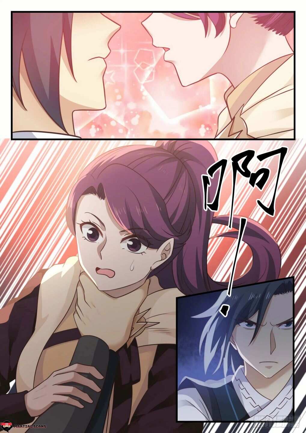 Martial Peak Chapter 648-eng-li - Page 11