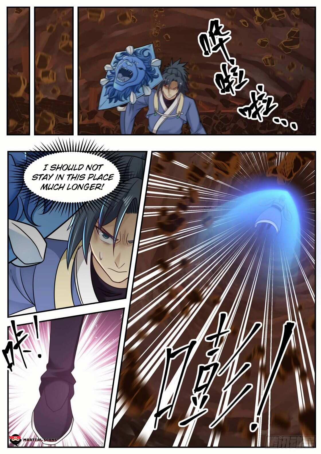 Martial Peak Chapter 601-eng-li - Page 5