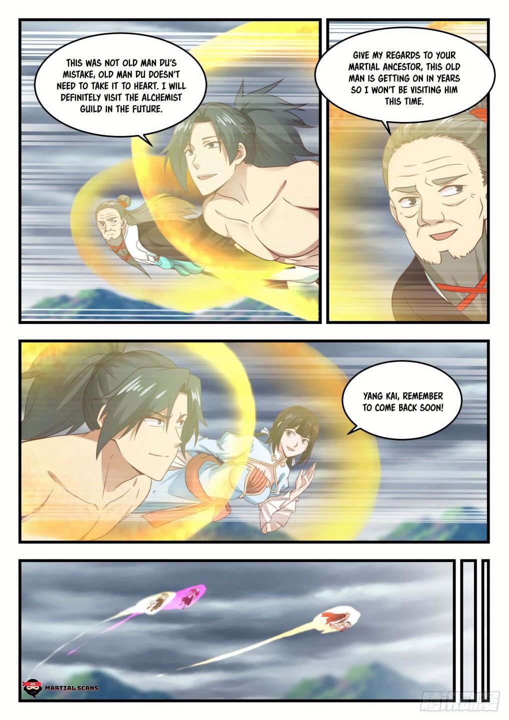 Martial Peak Chapter 654-eng-li - Page 9