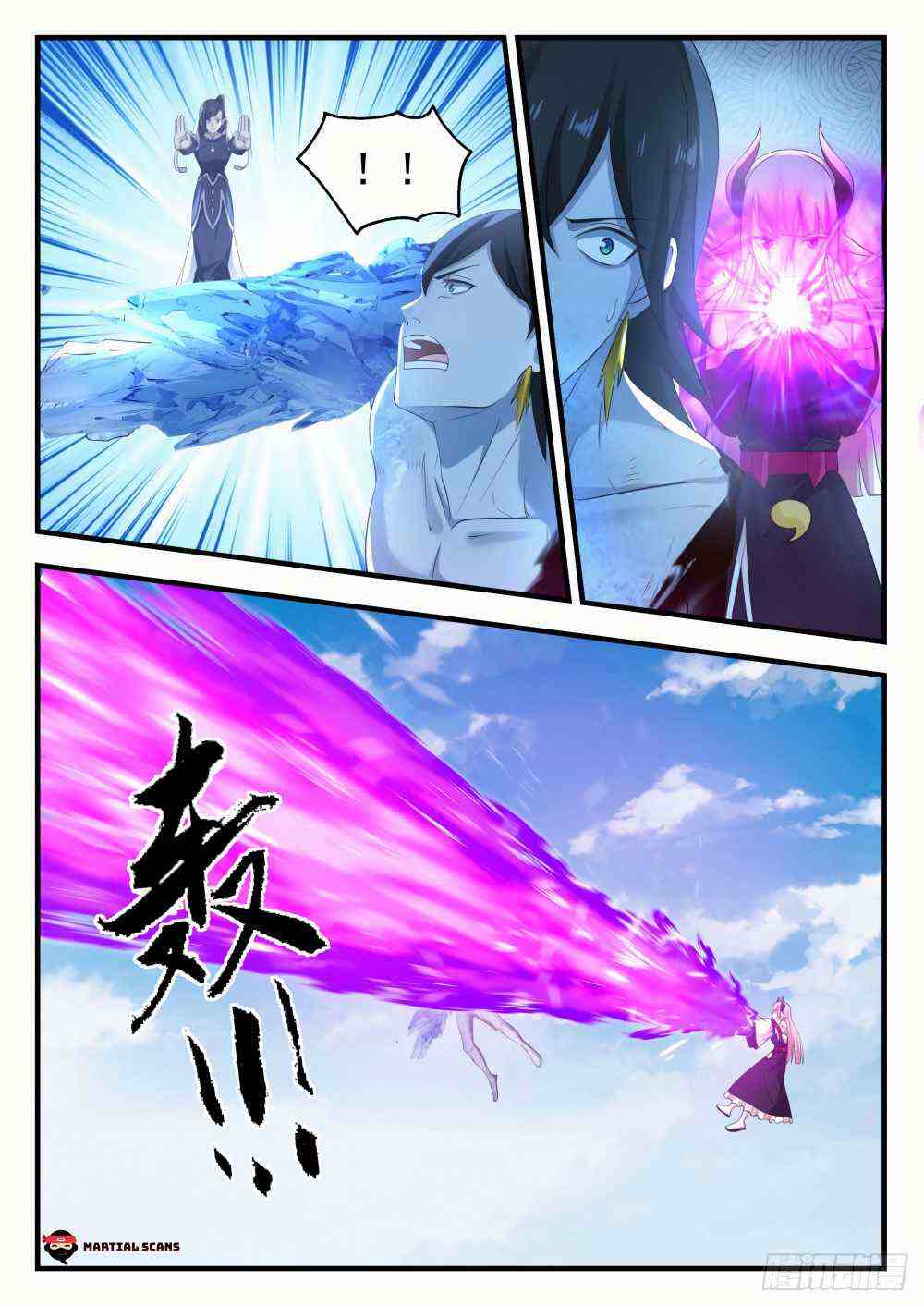 Martial Peak Chapter 837-eng-li - Page 4