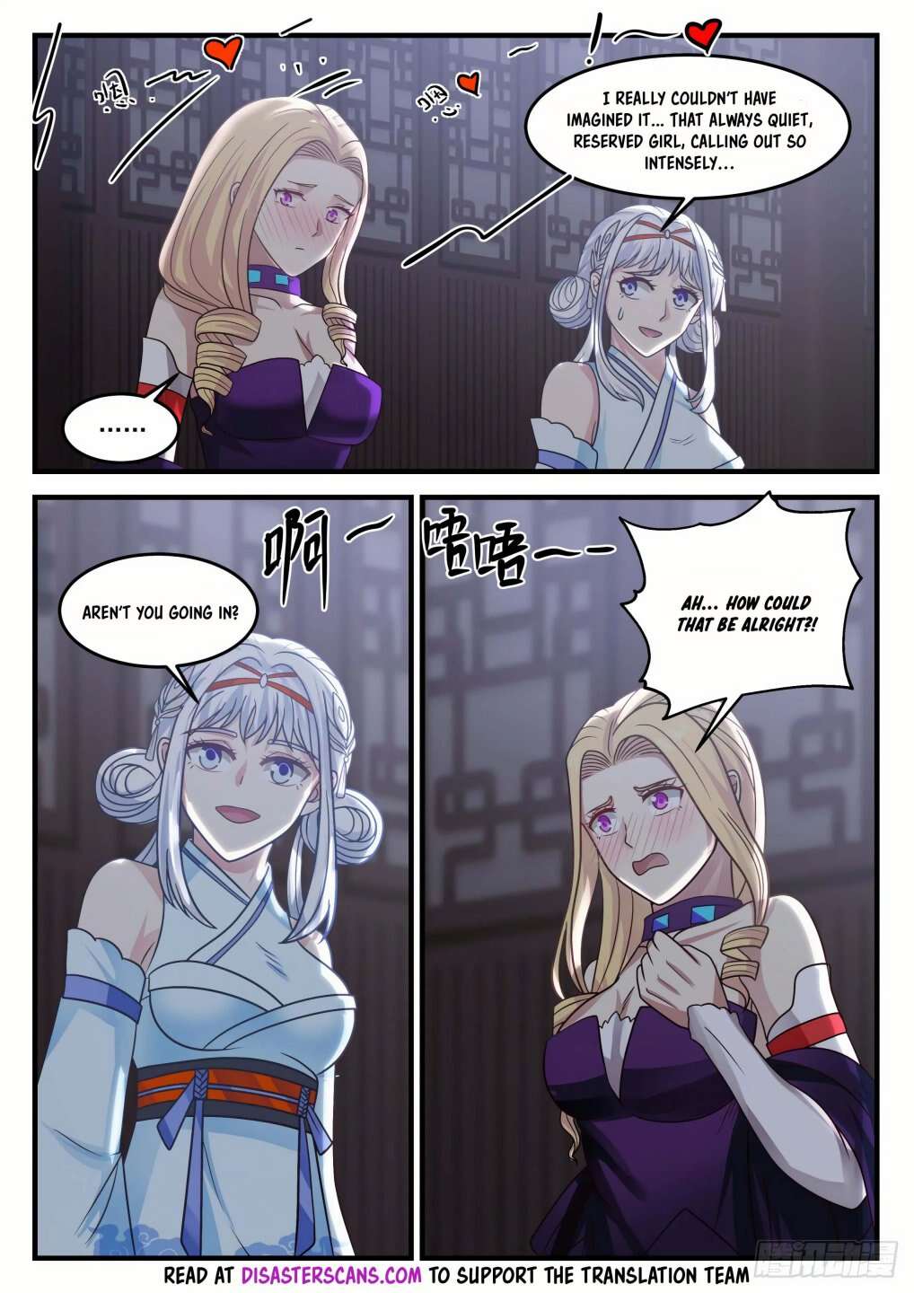 Martial Peak Chapter 842-eng-li - Page 6