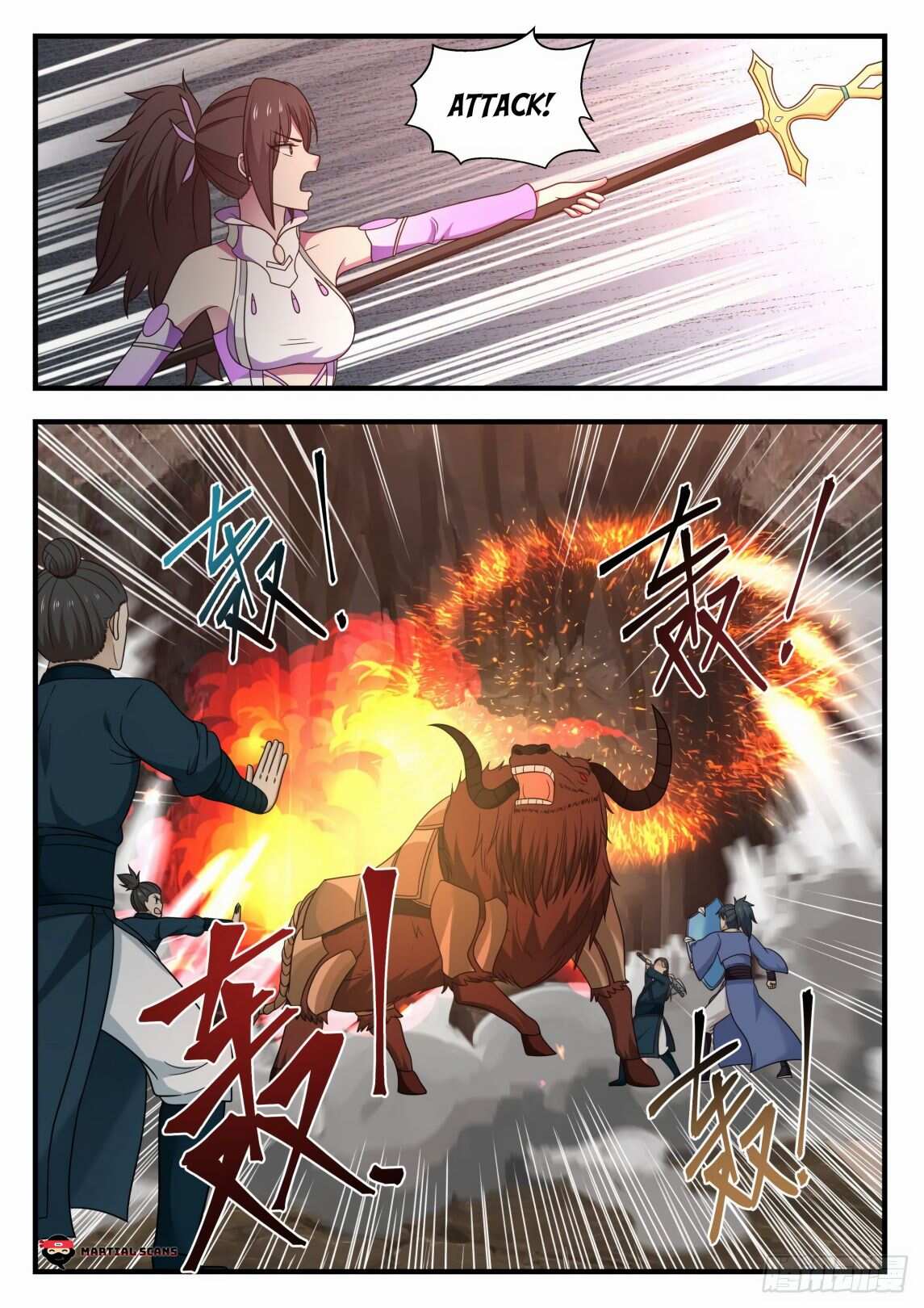 Martial Peak Chapter 599-eng-li - Page 12