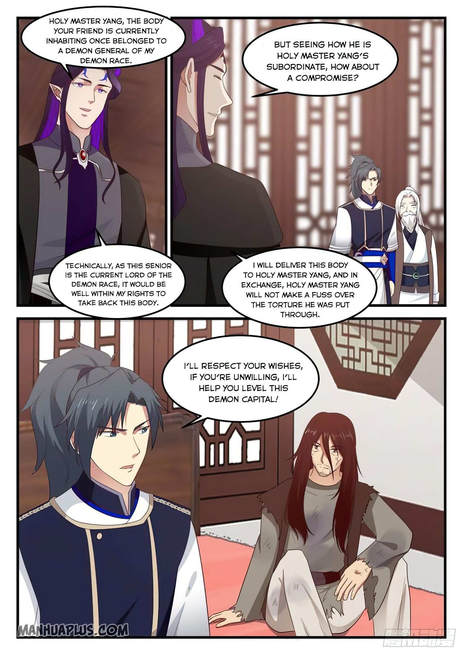 Martial Peak Chapter 822-eng-li - Page 11