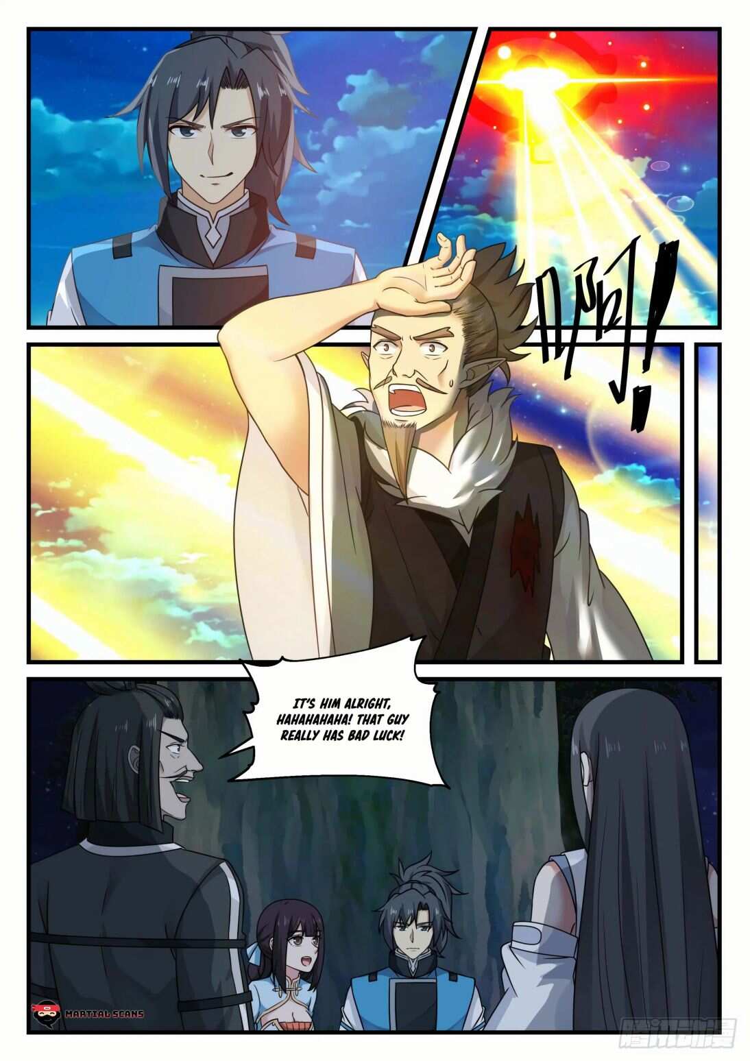 Martial Peak Chapter 665-eng-li - Page 8