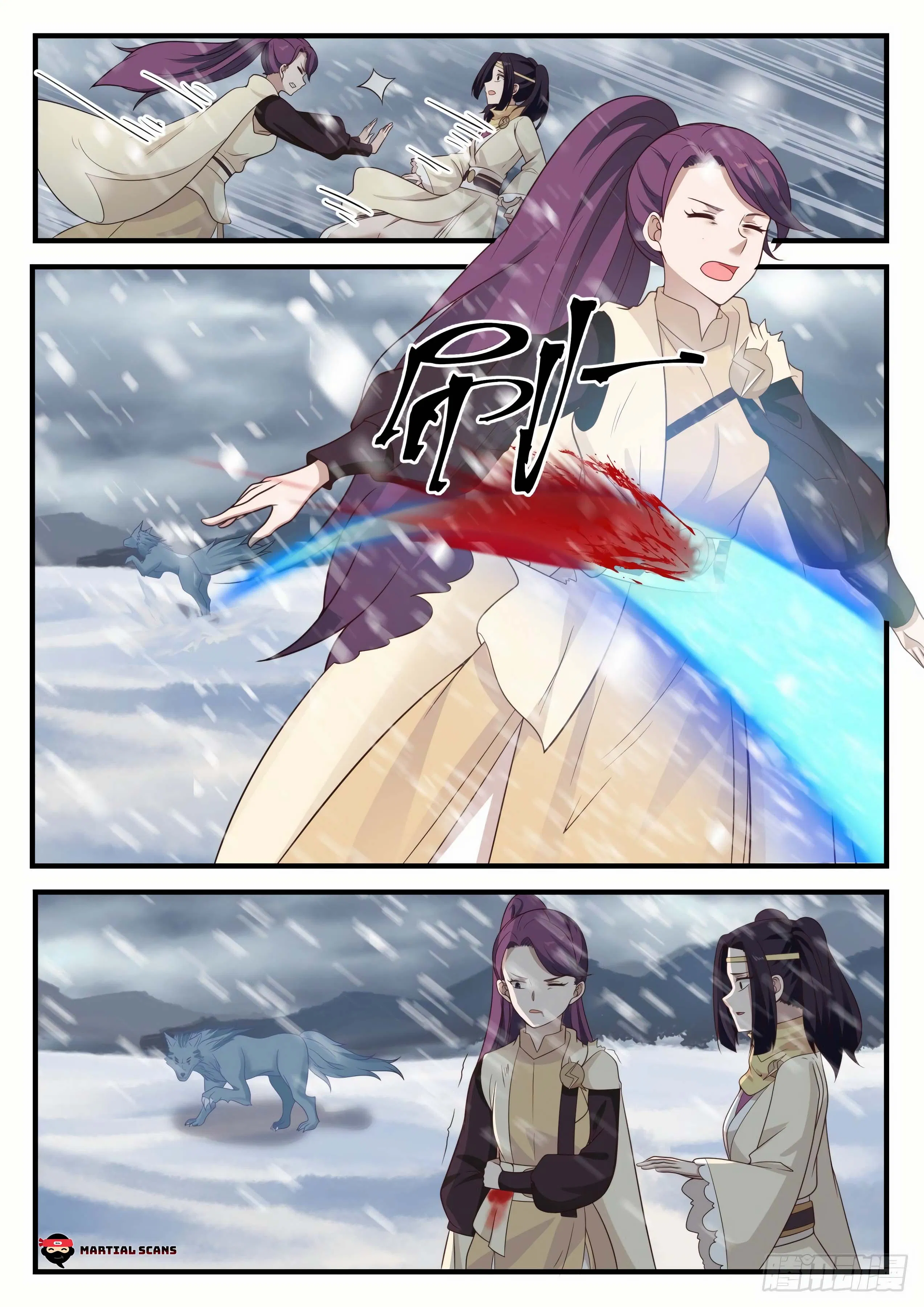 Martial Peak Chapter 639-eng-li - Page 9