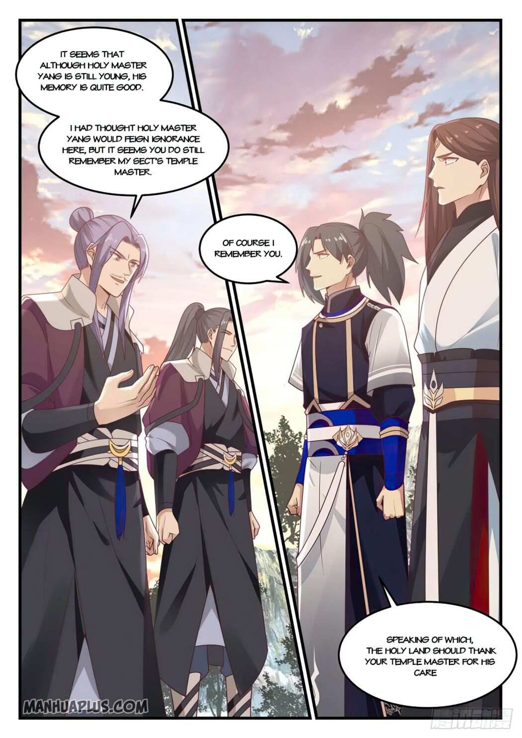 Martial Peak Chapter 784-eng-li - Page 6