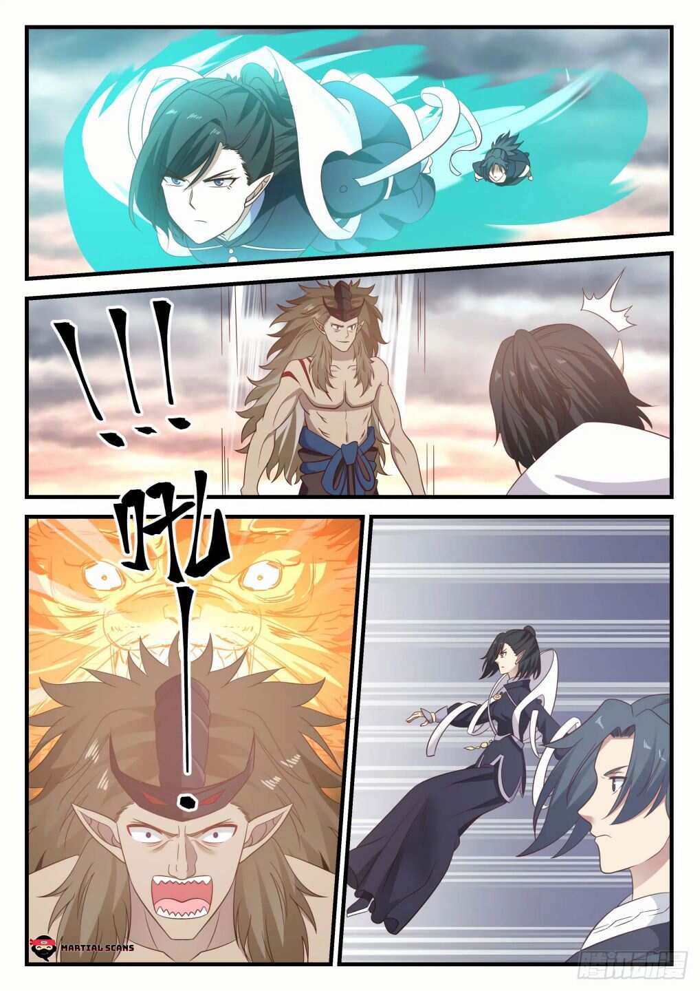 Martial Peak Chapter 626-eng-li - Page 4
