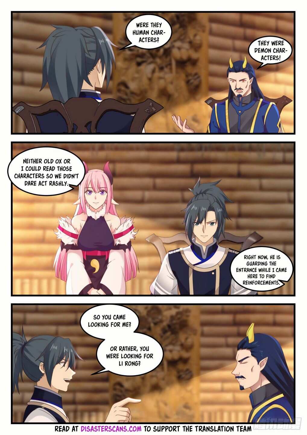 Martial Peak Chapter 753-eng-li - Page 6