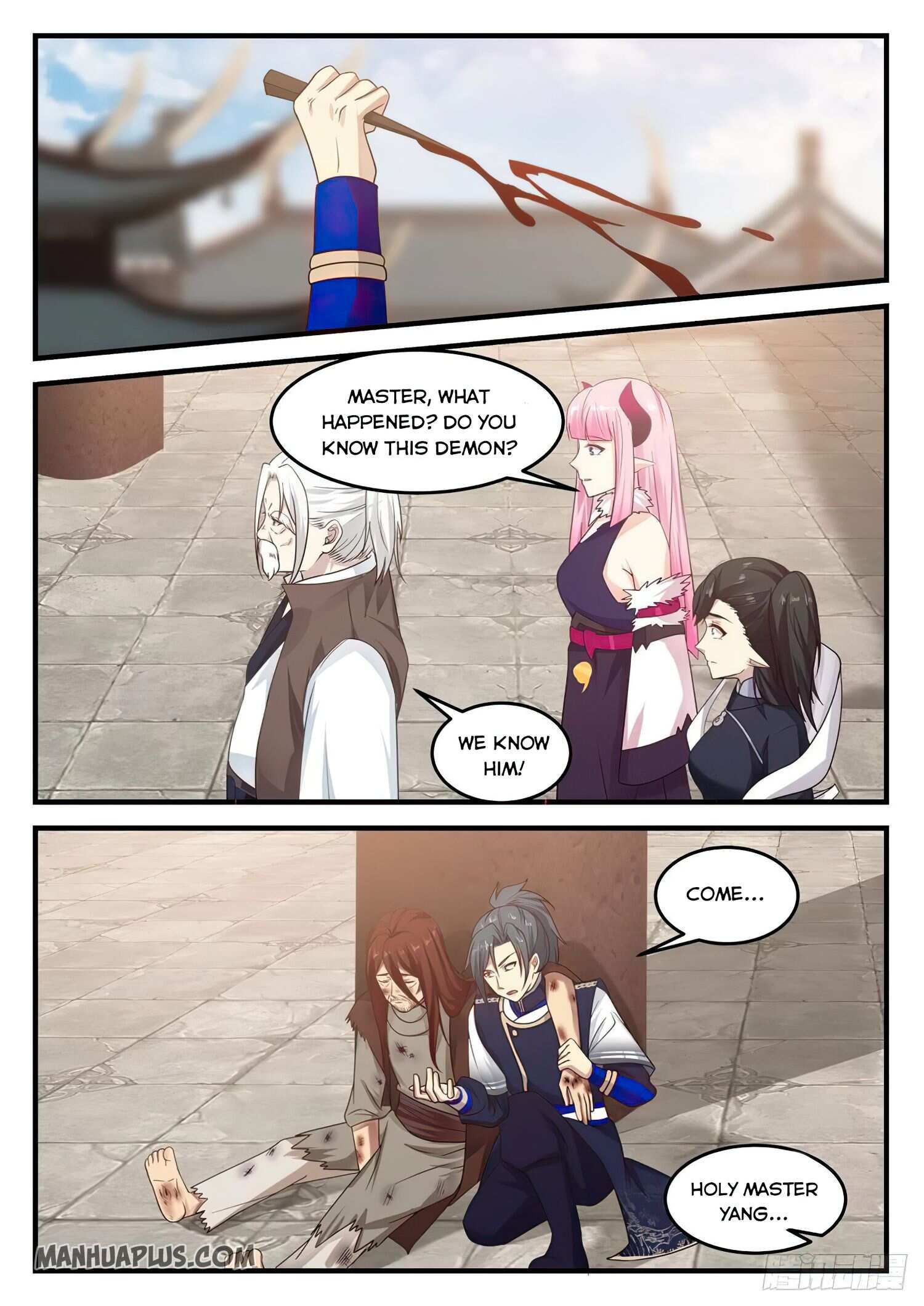 Martial Peak Chapter 822-eng-li - Page 2