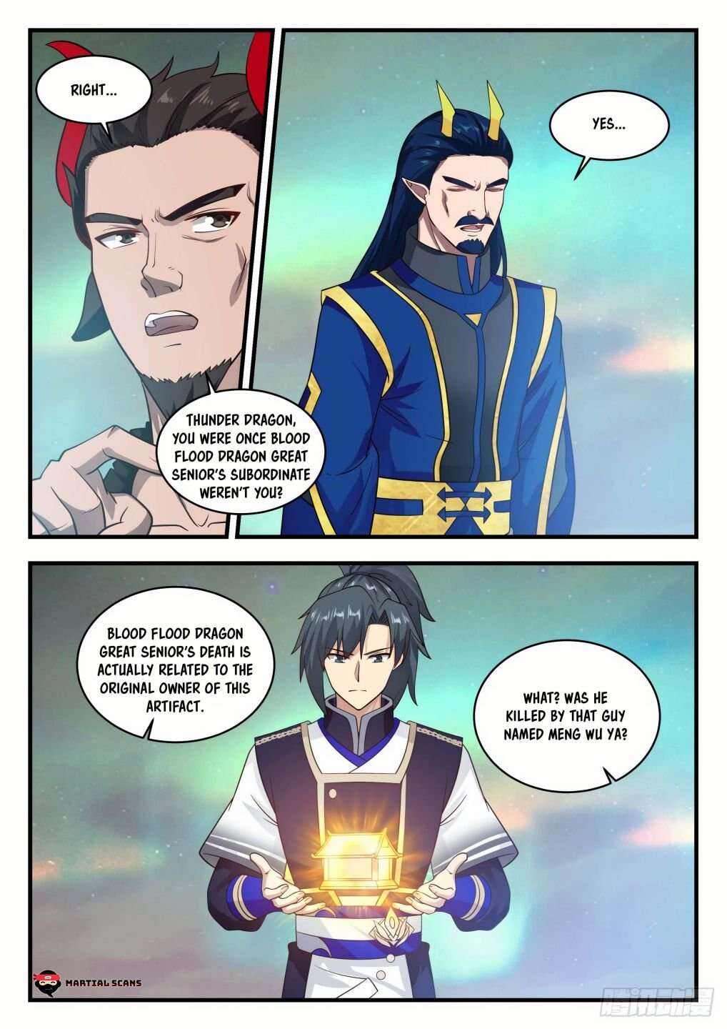 Martial Peak Chapter 761-eng-li - Page 3