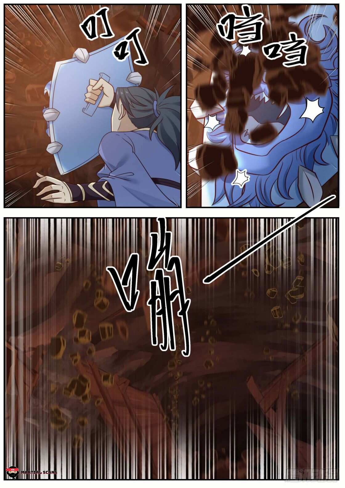 Martial Peak Chapter 601-eng-li - Page 4