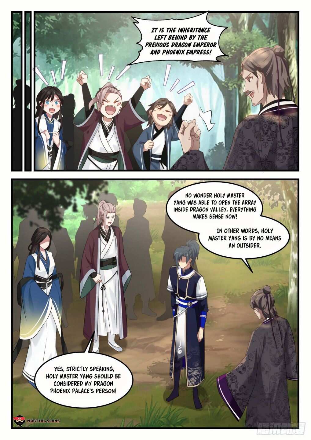 Martial Peak Chapter 839-eng-li - Page 11