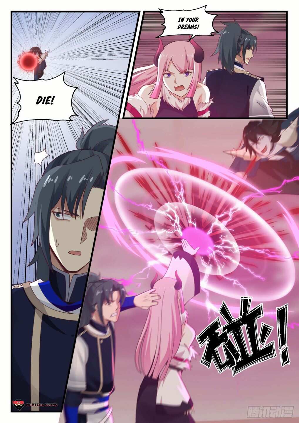 Martial Peak Chapter 834-eng-li - Page 7