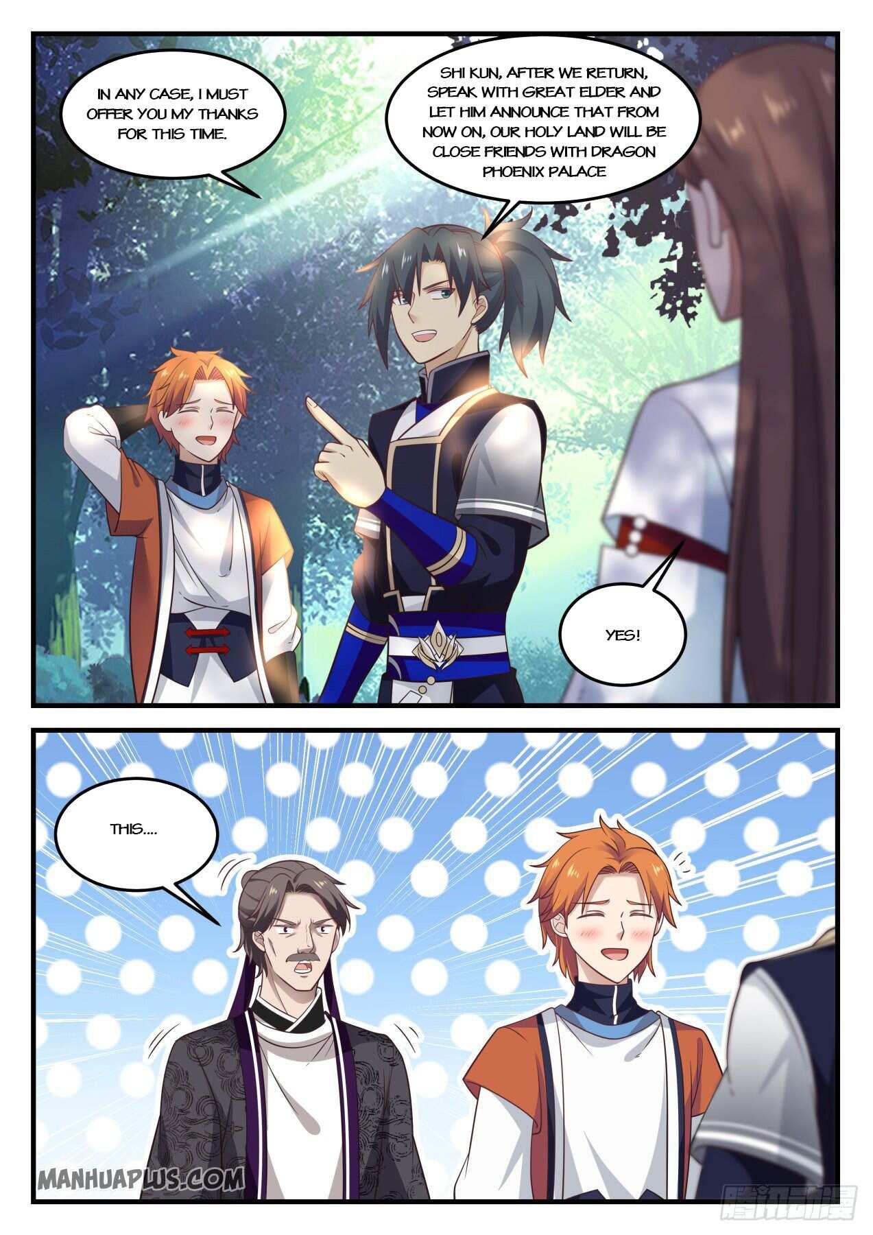 Martial Peak Chapter 807-eng-li - Page 7