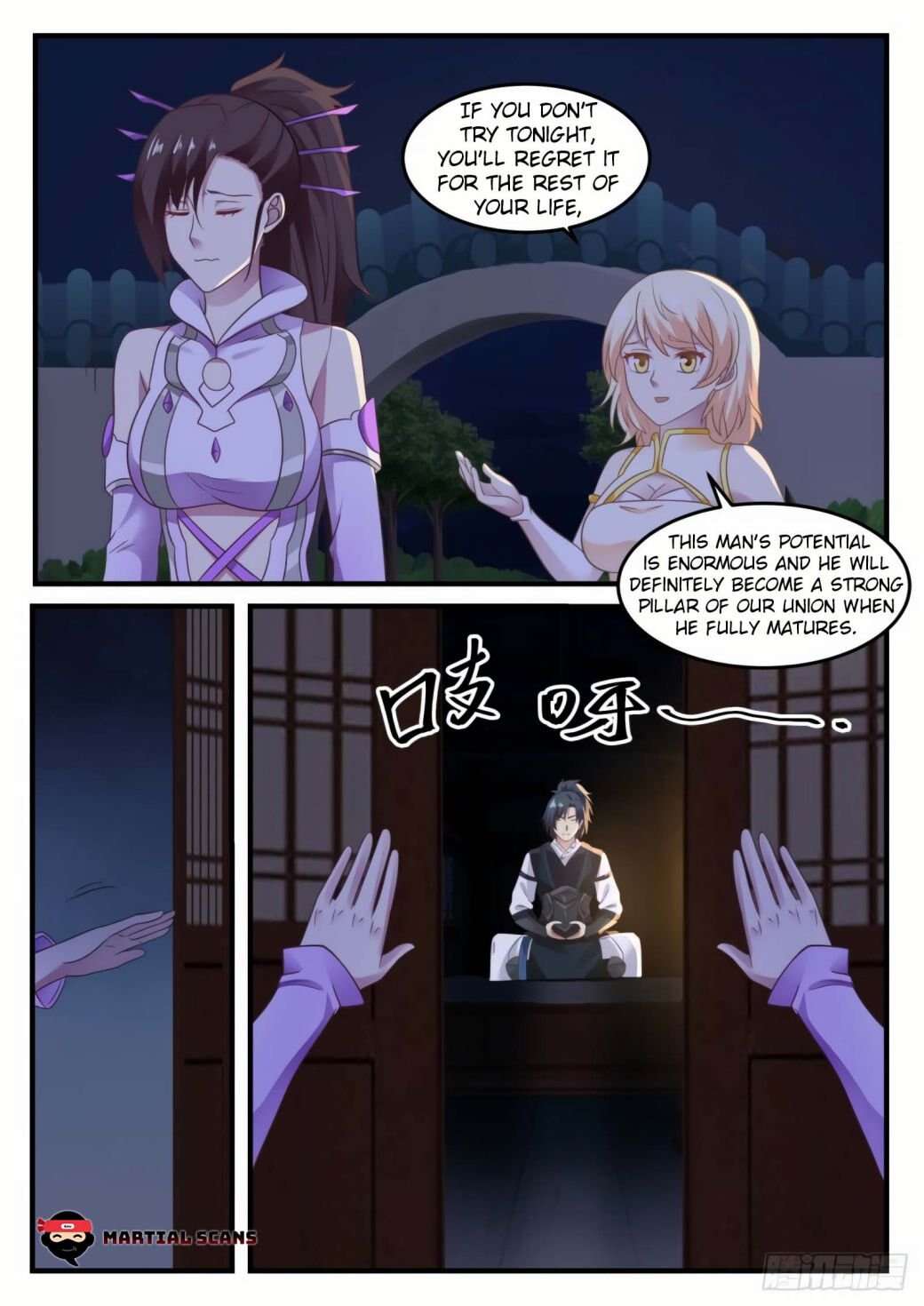 Martial Peak Chapter 609-eng-li - Page 7