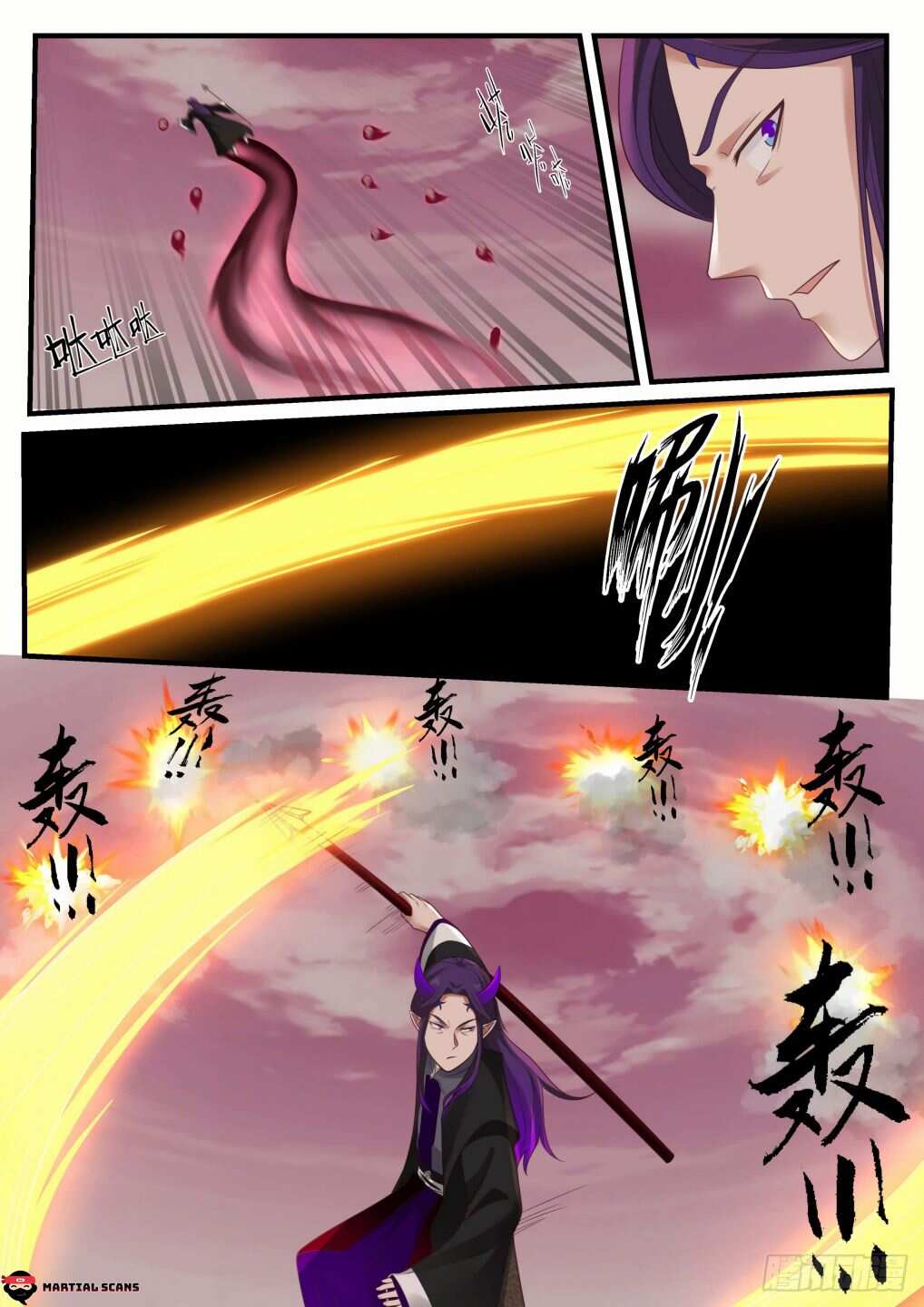 Martial Peak Chapter 834-eng-li - Page 9