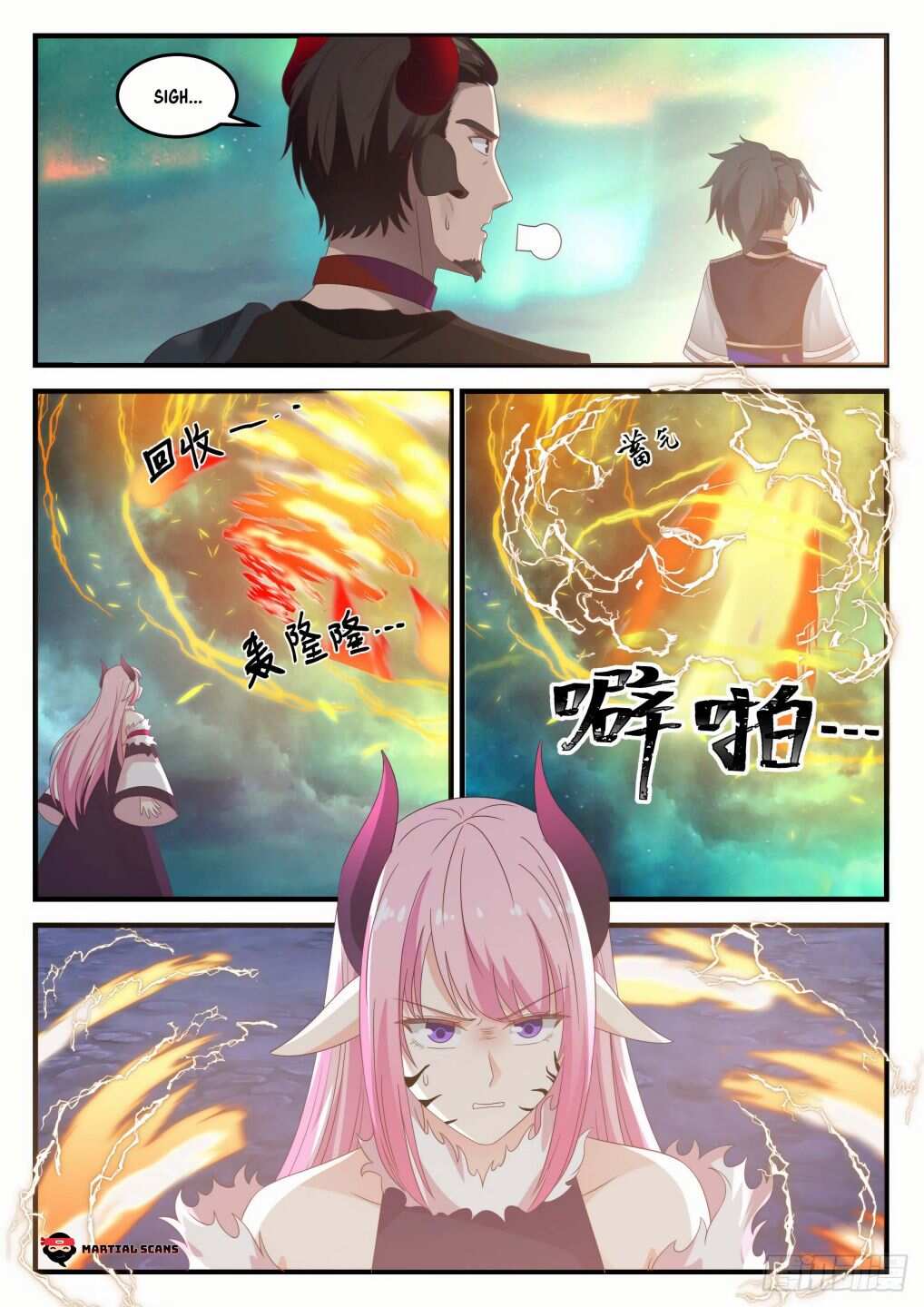 Martial Peak Chapter 759-eng-li - Page 8