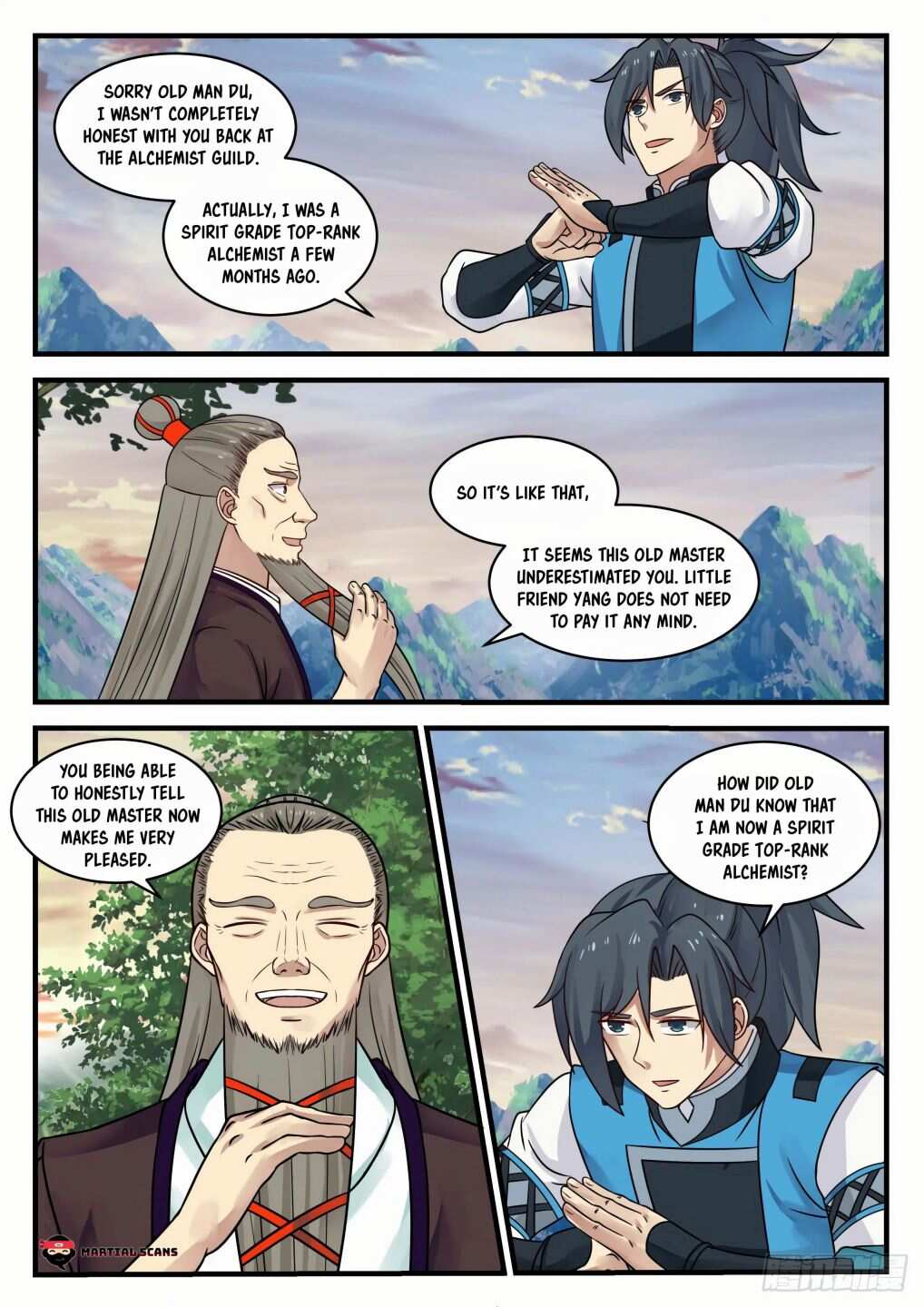 Martial Peak Chapter 663-eng-li - Page 11