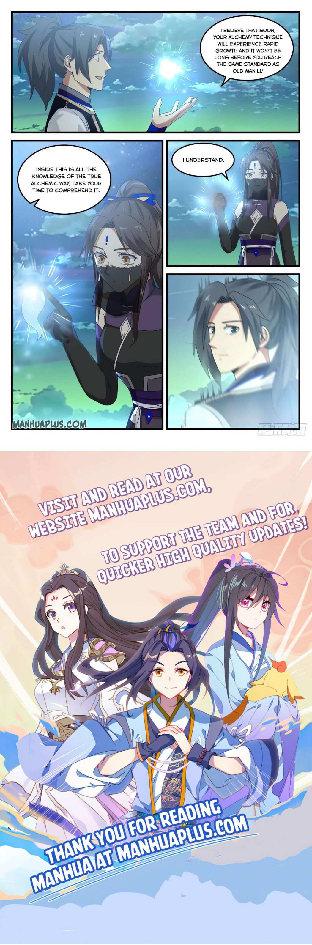 Martial Peak Chapter 774-eng-li - Page 11