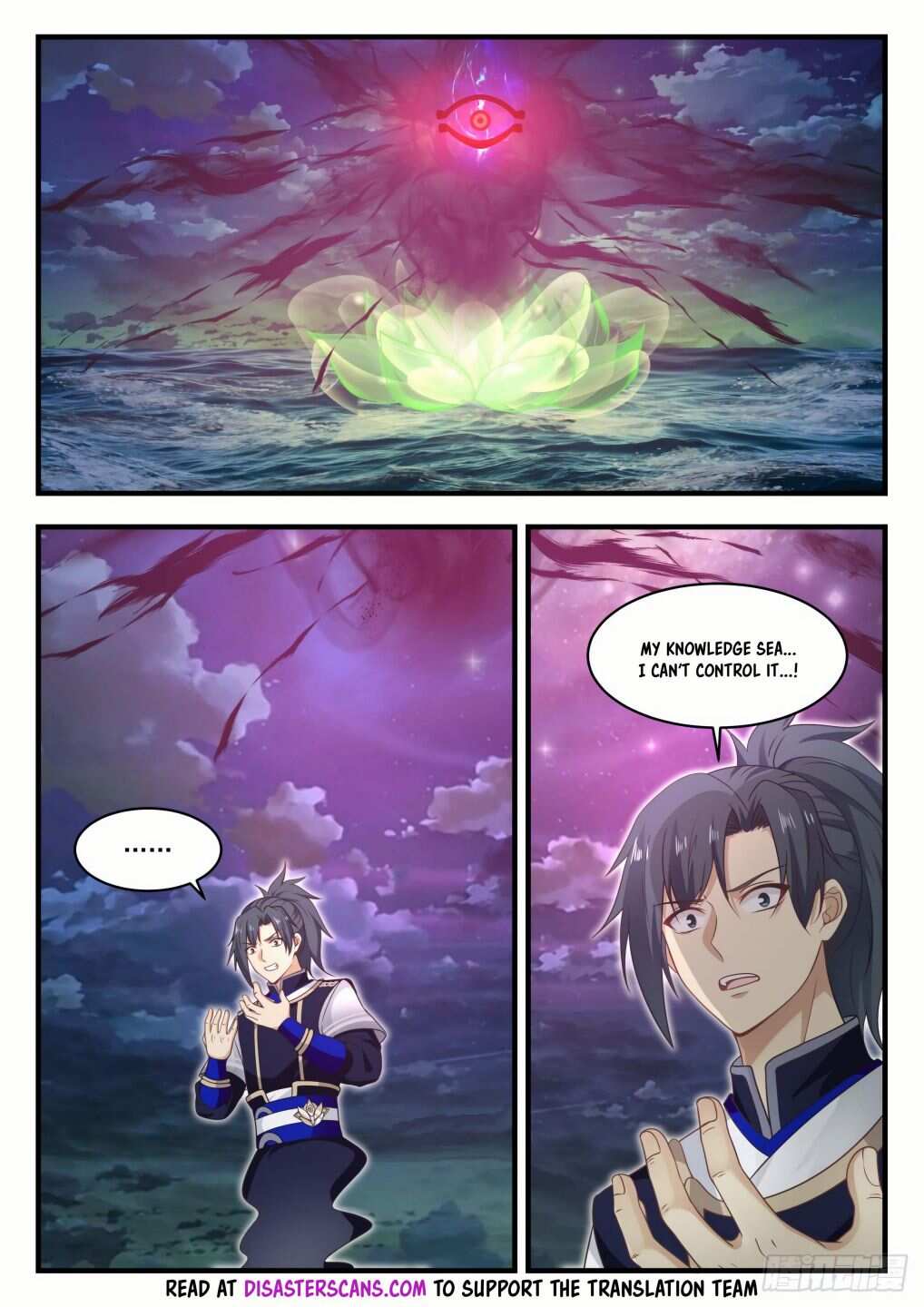 Martial Peak Chapter 826-eng-li - Page 6