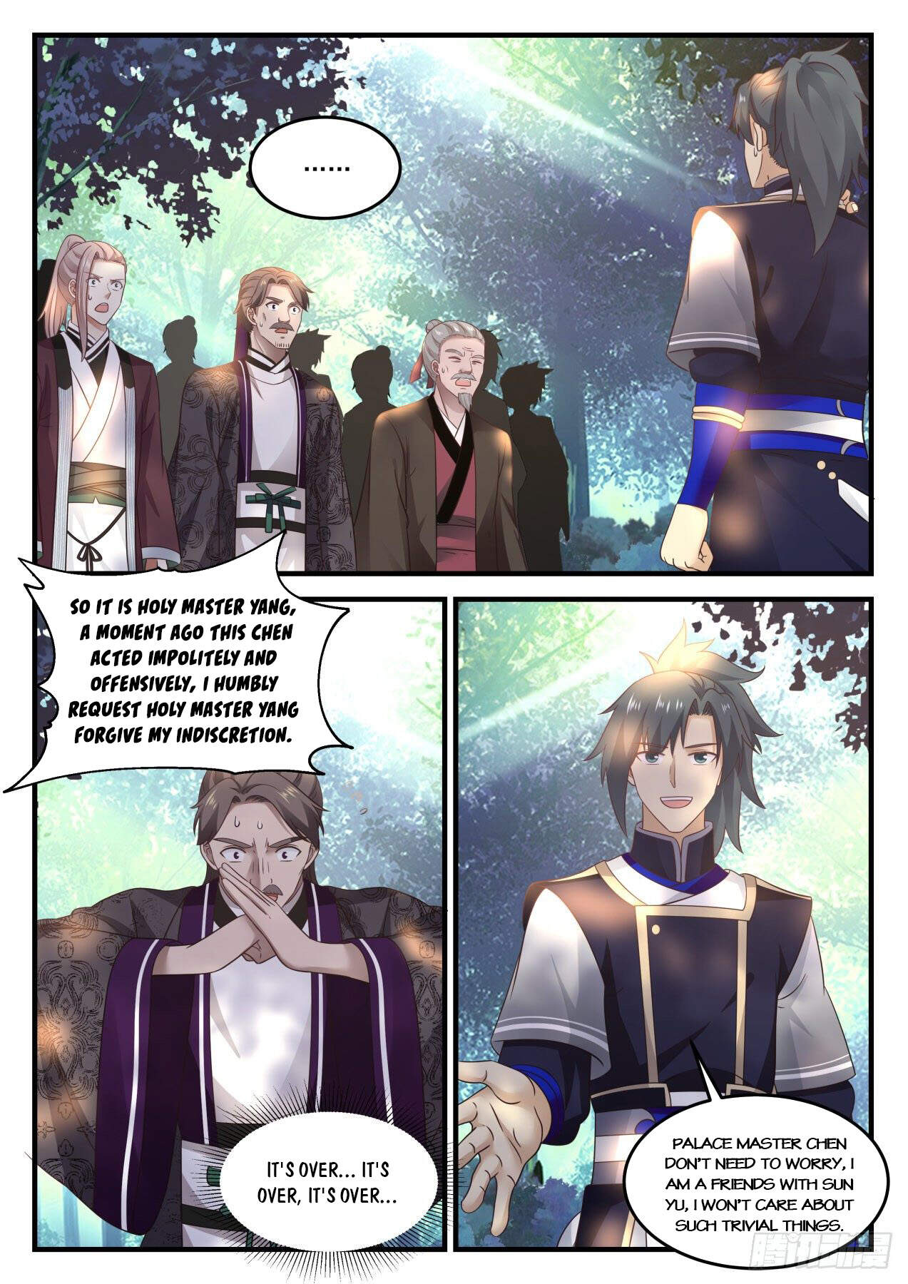 Martial Peak Chapter 807-eng-li - Page 4