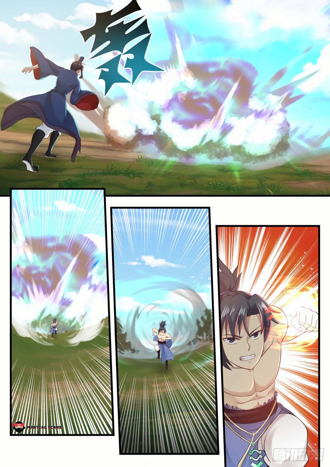 Martial Peak Chapter 606-eng-li - Page 3