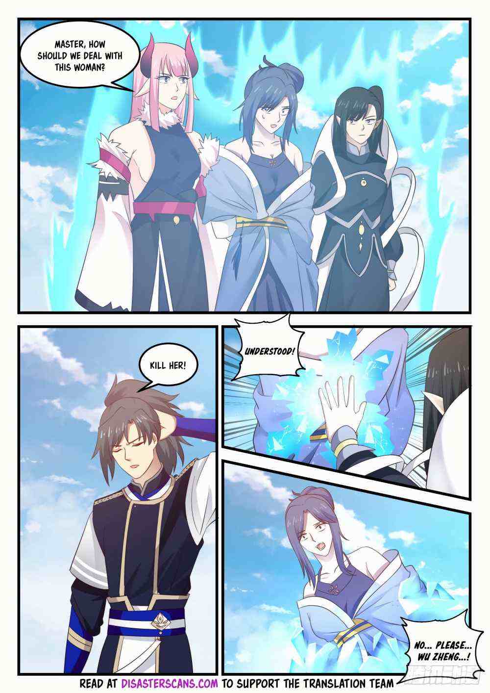 Martial Peak Chapter 792-eng-li - Page 6