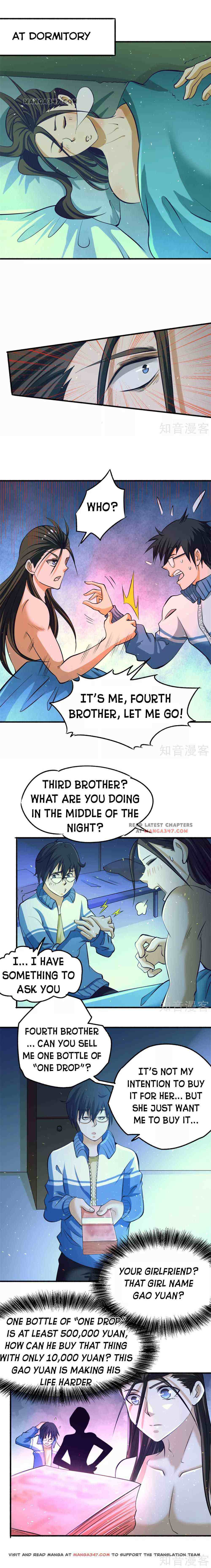 Almighty Master Chapter 47-eng-li - Page 6