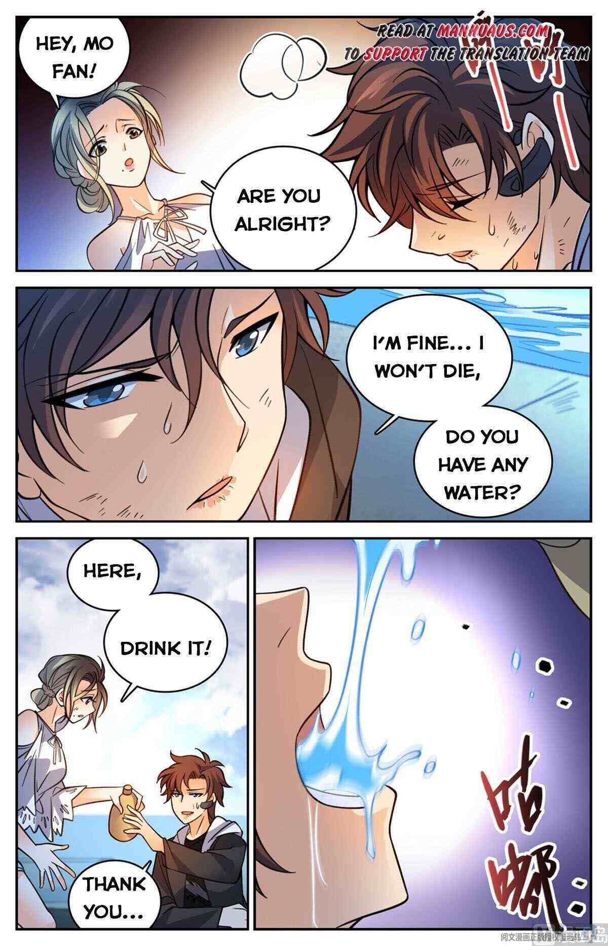 Versatile Mage Chapter 528-eng-li - Page 7