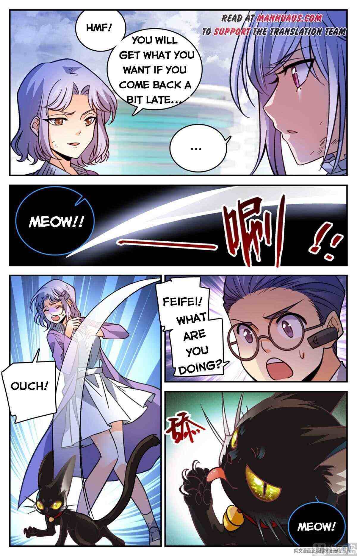 Versatile Mage Chapter 528-eng-li - Page 5