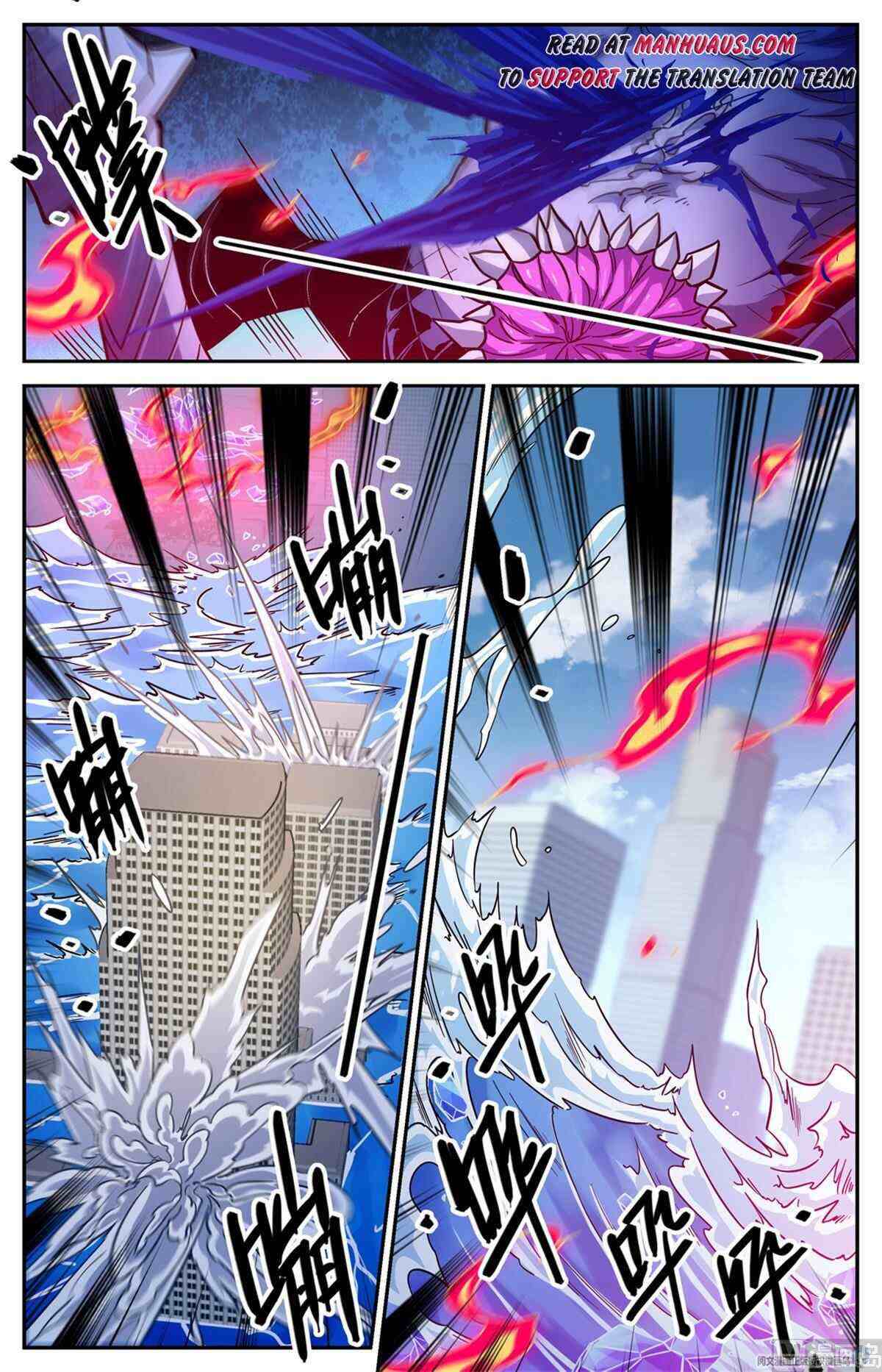 Versatile Mage Chapter 527-eng-li - Page 4