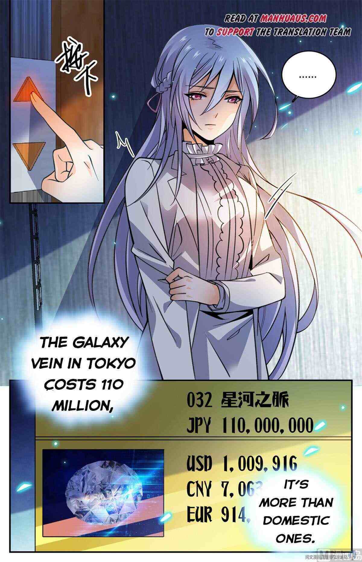 Versatile Mage Chapter 529-eng-li - Page 1