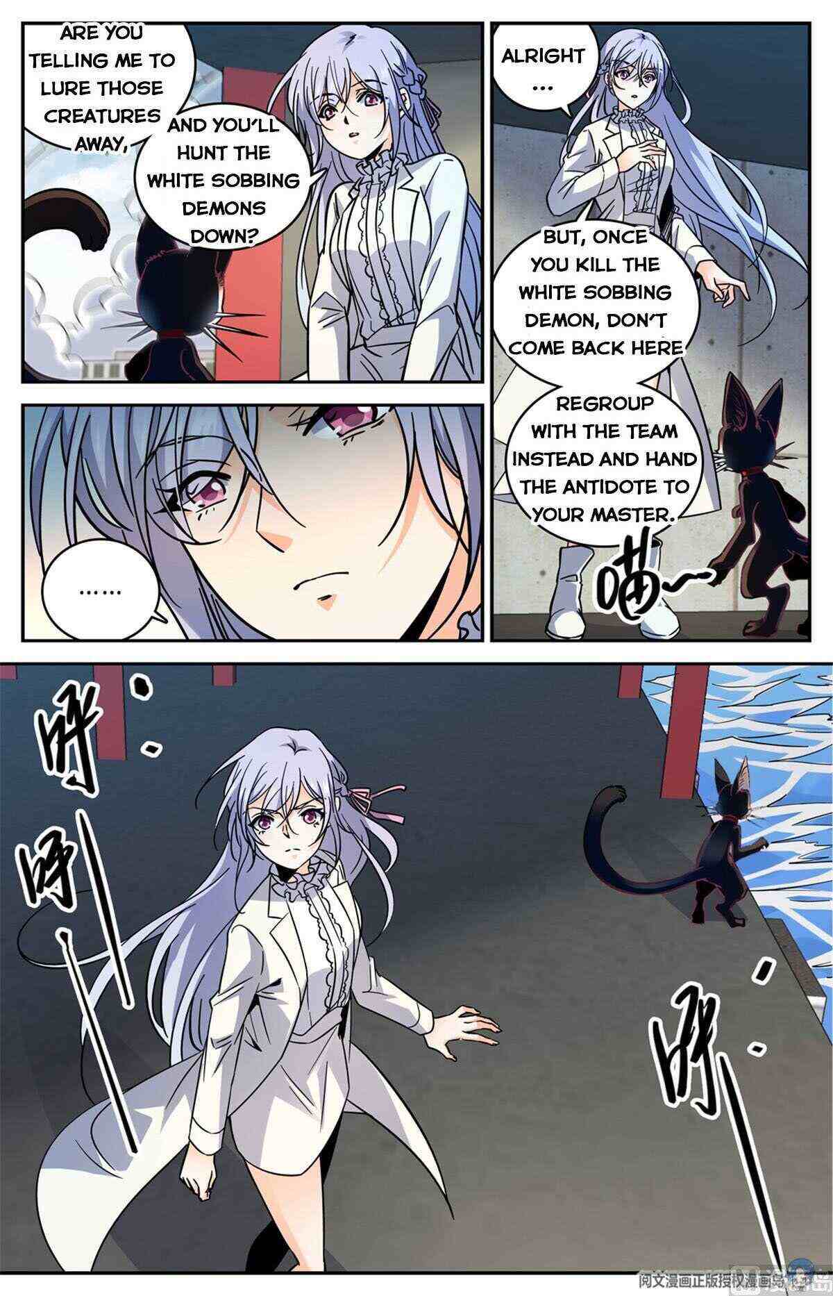 Versatile Mage Chapter 522-eng-li - Page 8