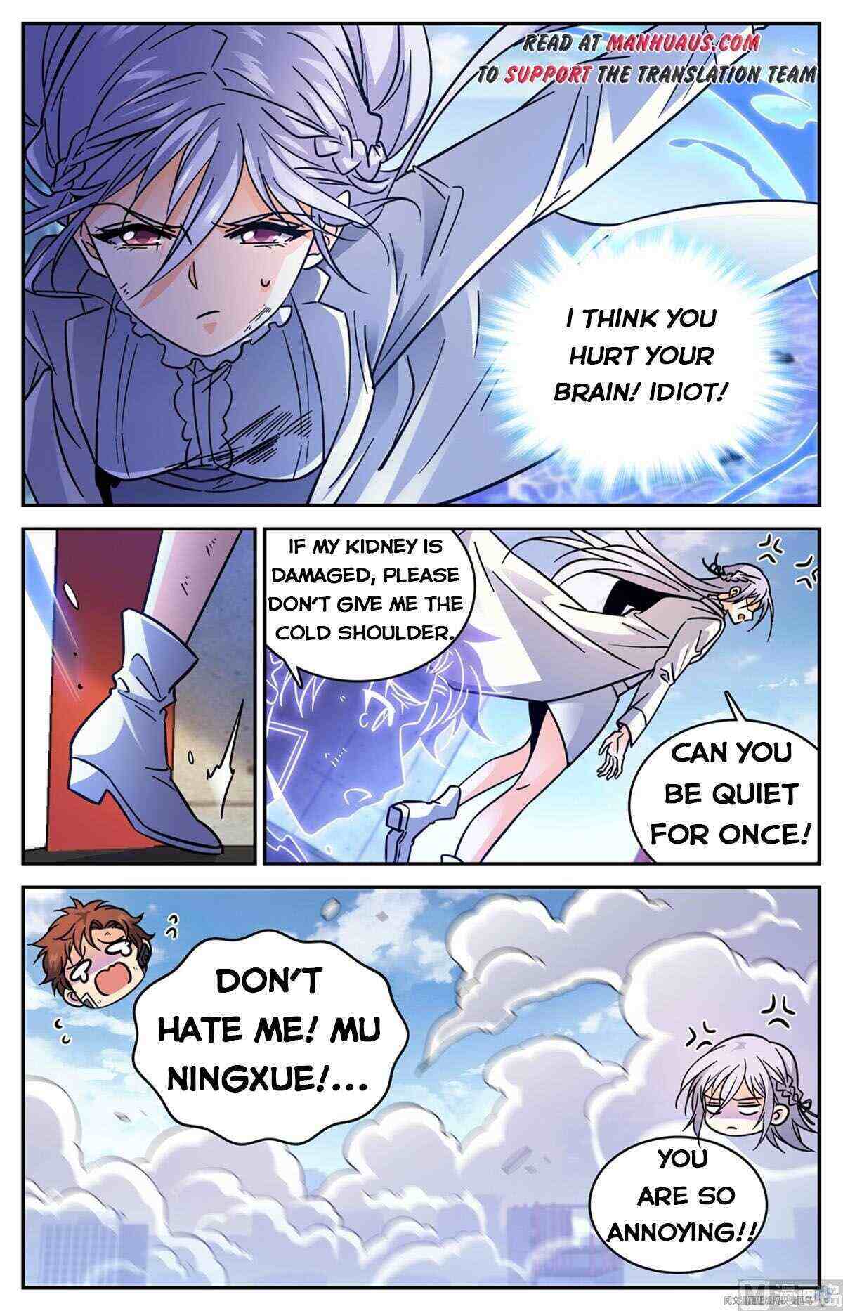 Versatile Mage Chapter 527-eng-li - Page 13