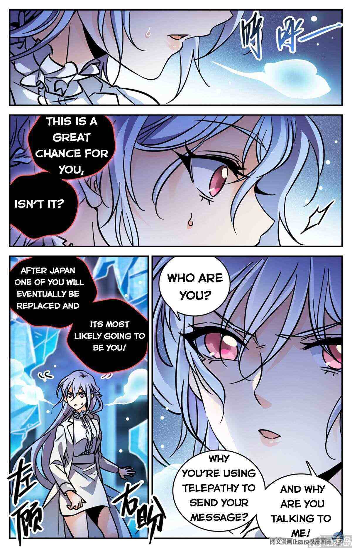 Versatile Mage Chapter 523-eng-li - Page 7