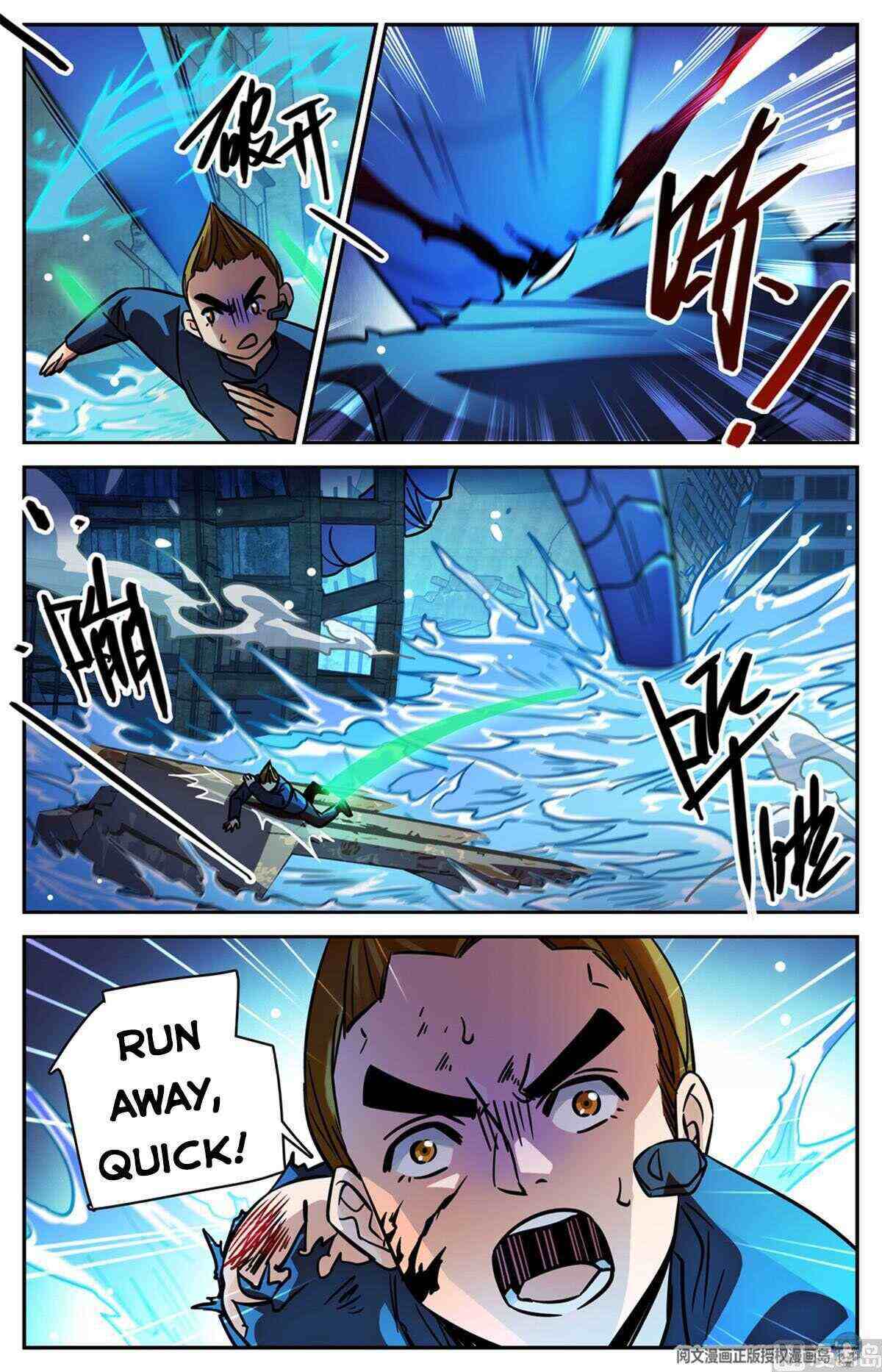 Versatile Mage Chapter 523-eng-li - Page 4