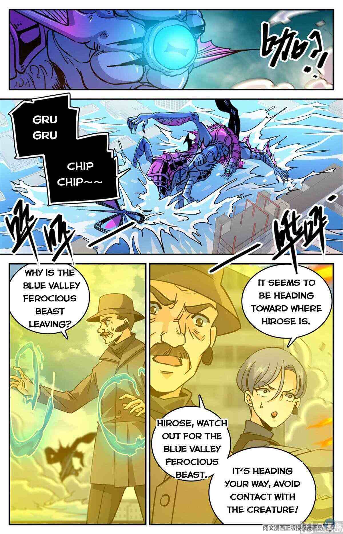 Versatile Mage Chapter 522-eng-li - Page 10
