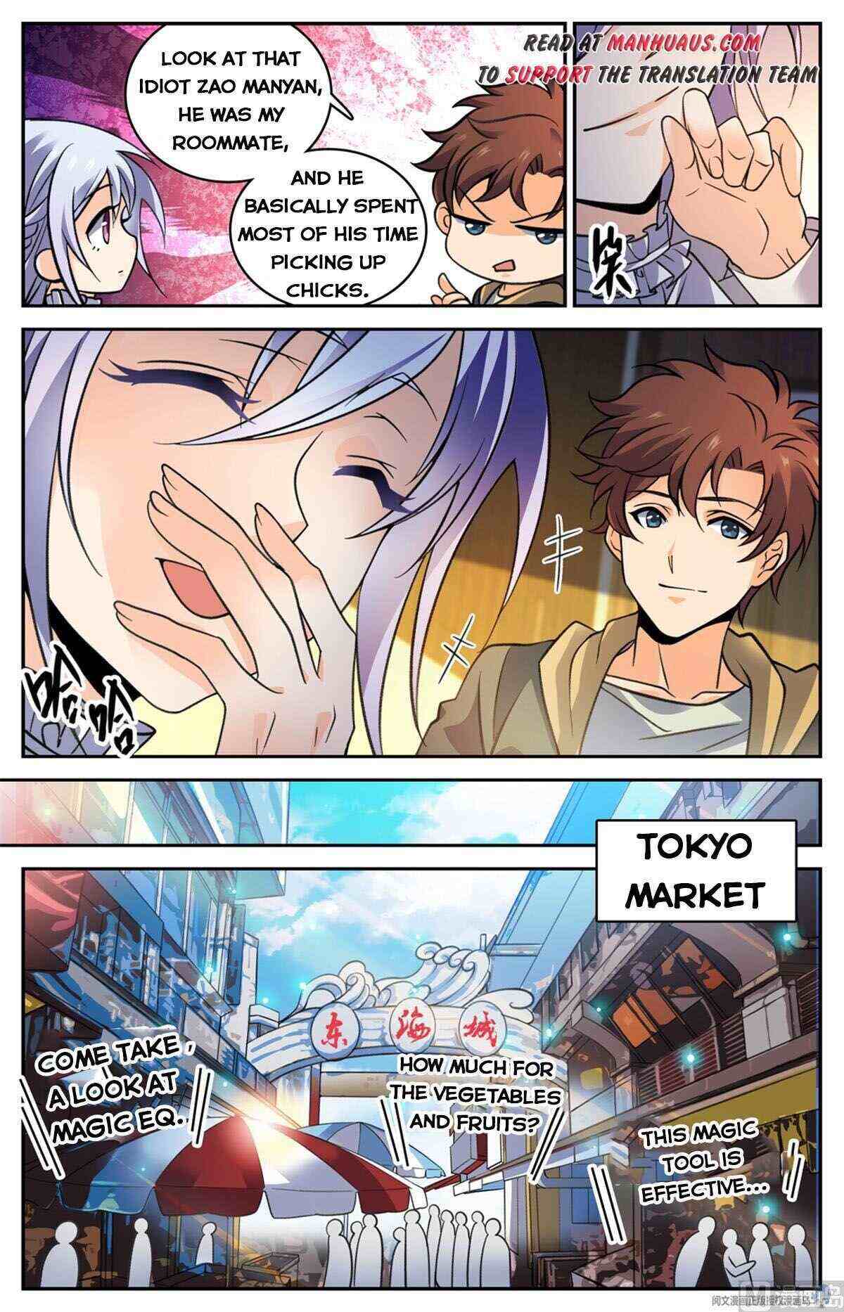 Versatile Mage Chapter 529-eng-li - Page 9