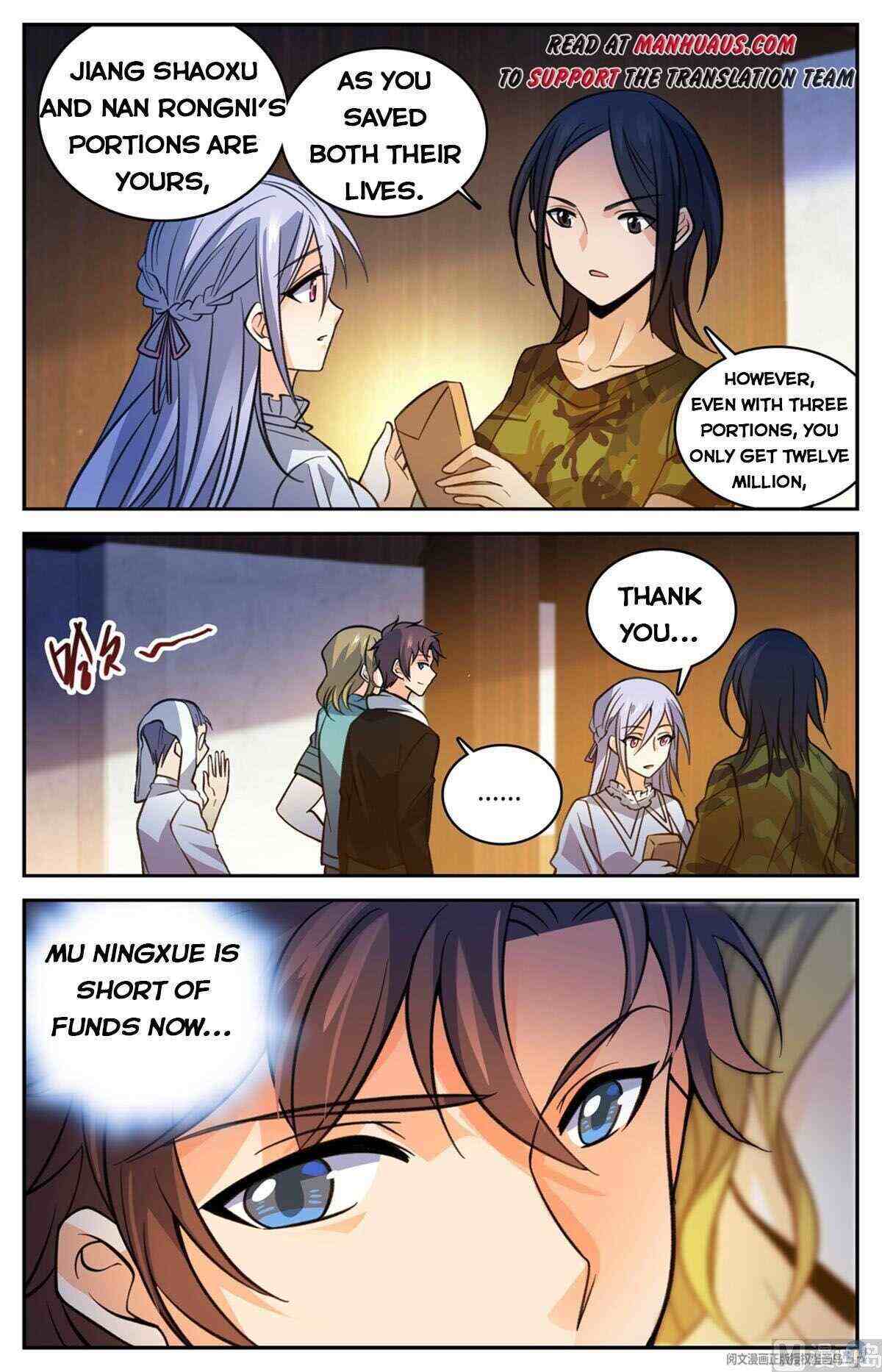 Versatile Mage Chapter 528-eng-li - Page 13