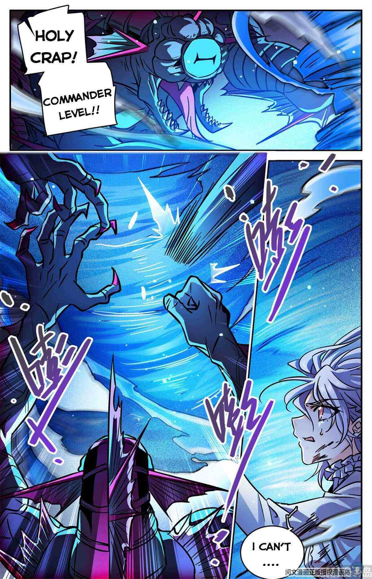 Versatile Mage Chapter 523-eng-li - Page 12