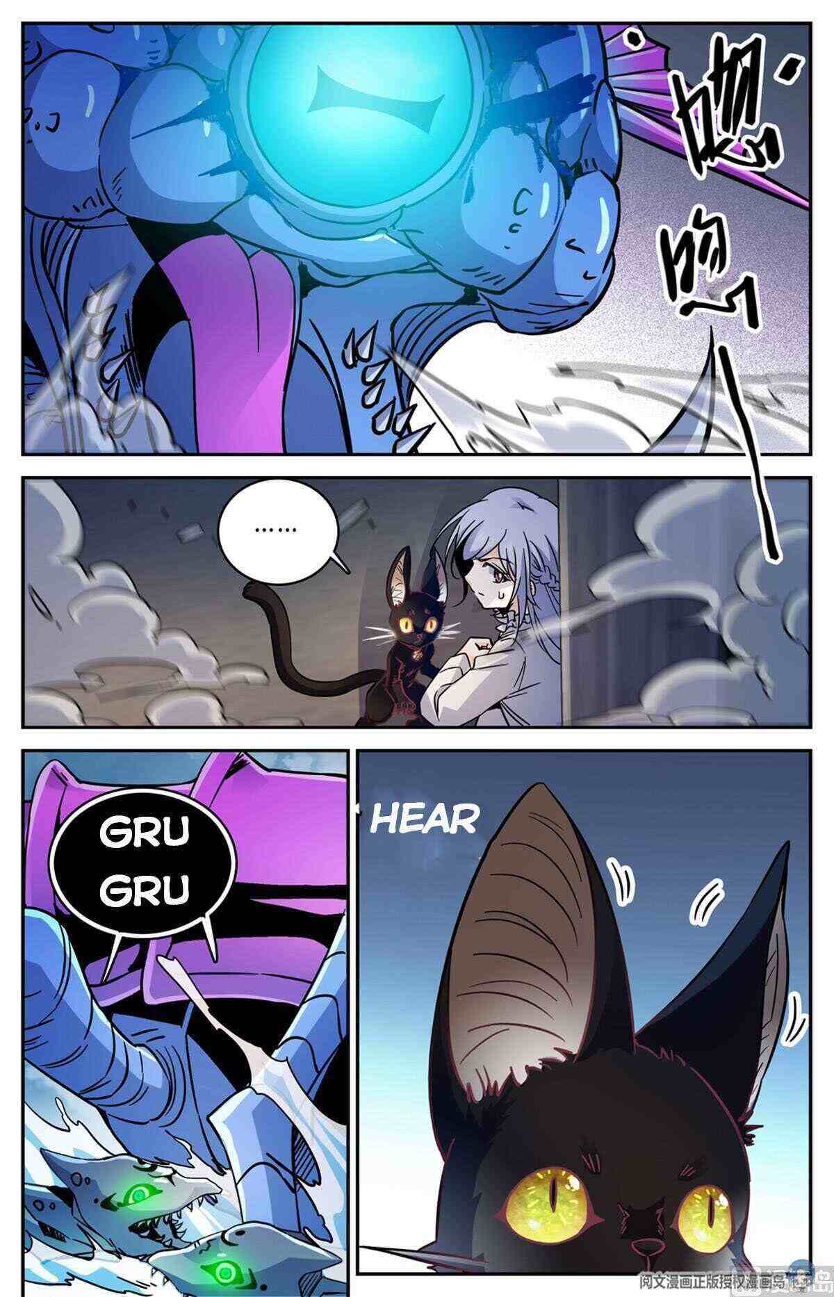 Versatile Mage Chapter 522-eng-li - Page 6