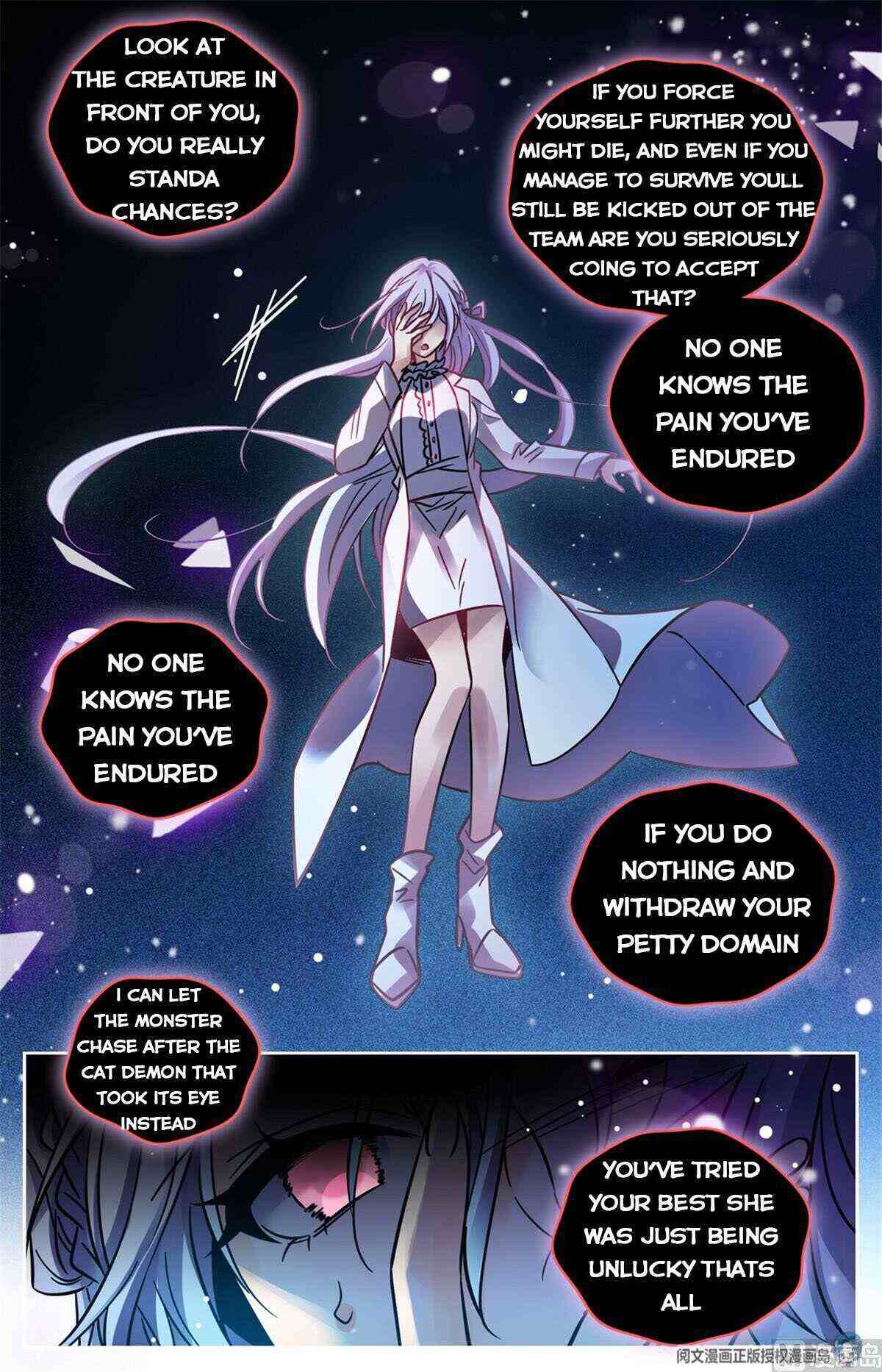 Versatile Mage Chapter 523-eng-li - Page 8