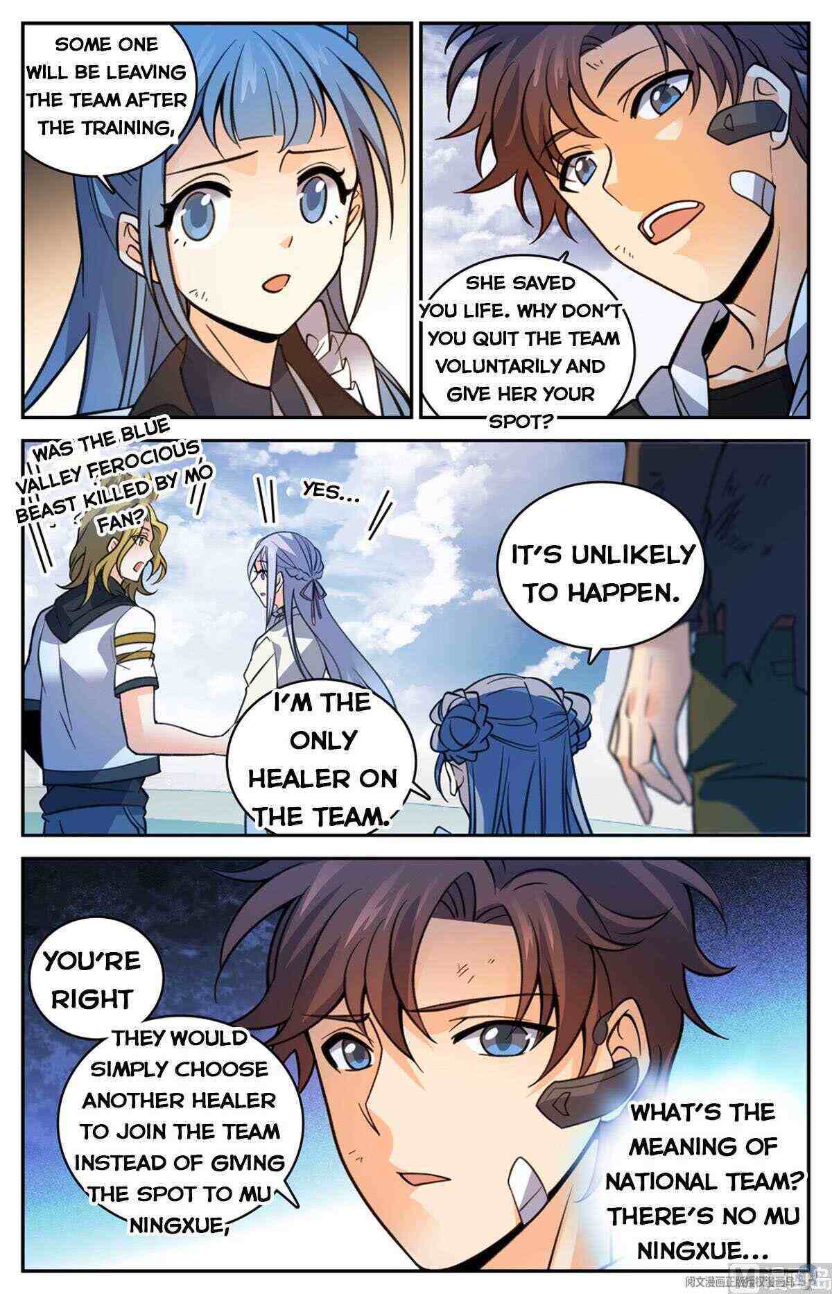 Versatile Mage Chapter 528-eng-li - Page 11