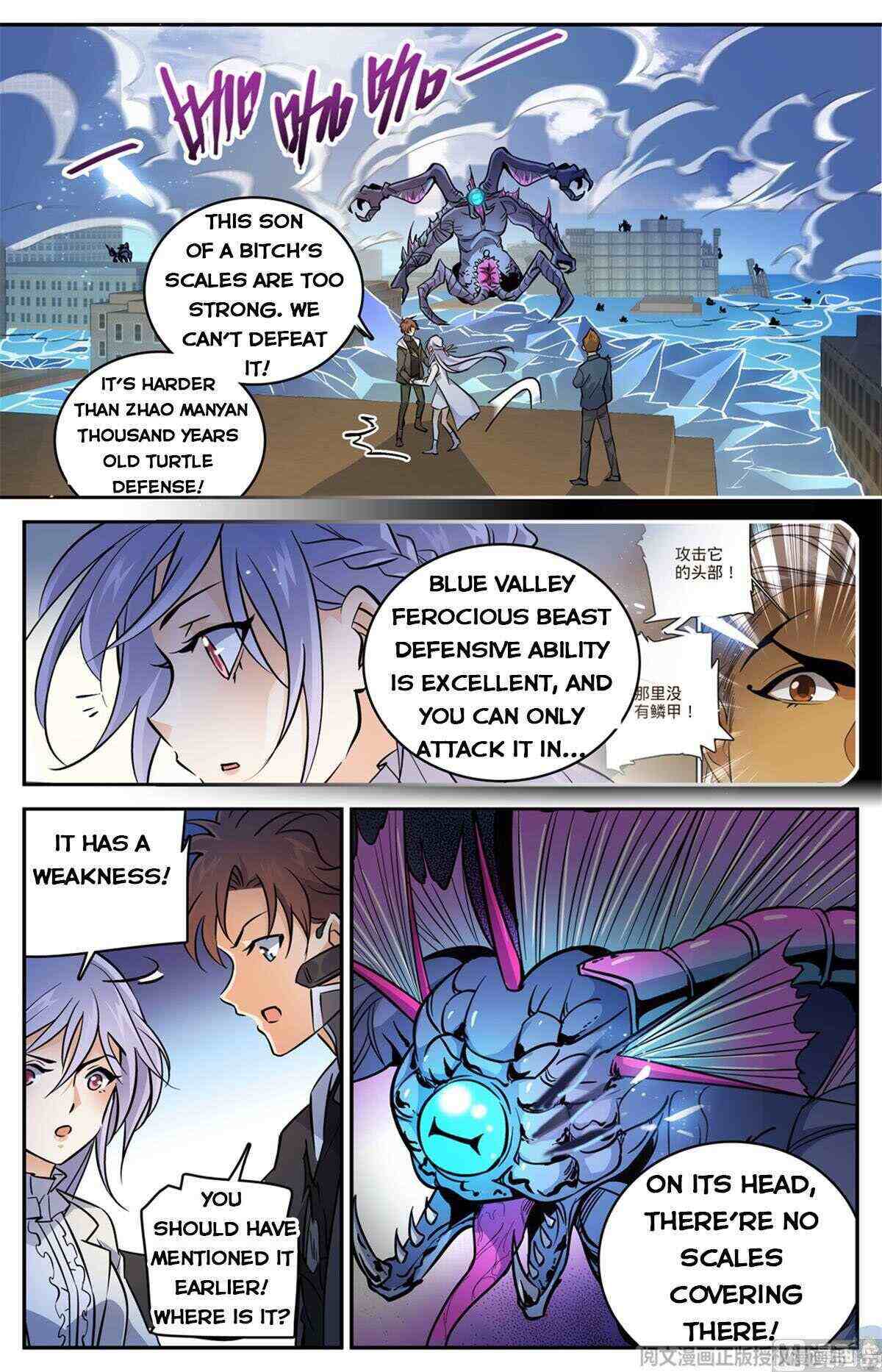 Versatile Mage Chapter 525-eng-li - Page 10