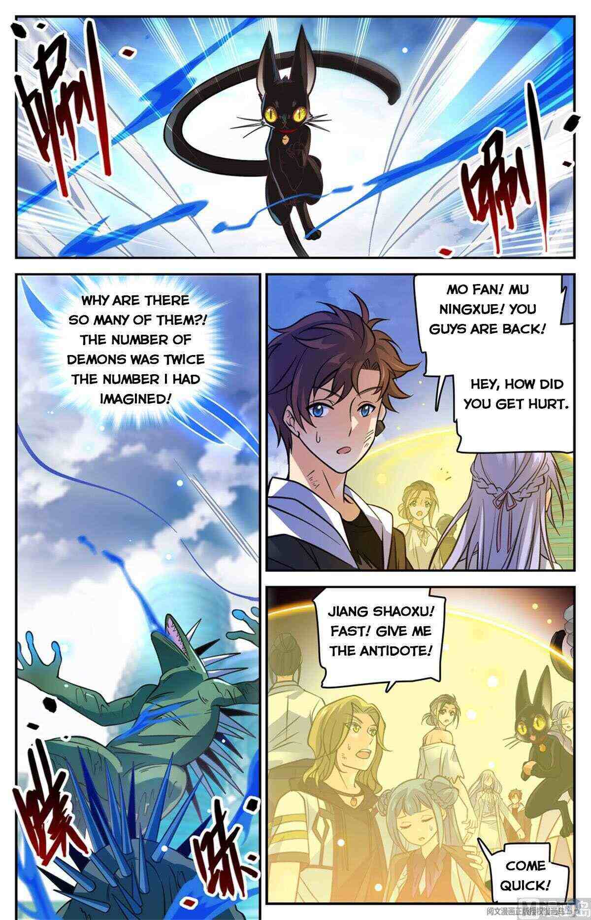 Versatile Mage Chapter 528-eng-li - Page 3
