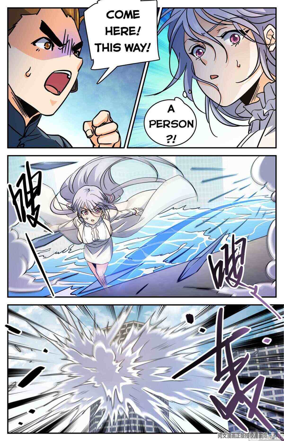 Versatile Mage Chapter 522-eng-li - Page 12