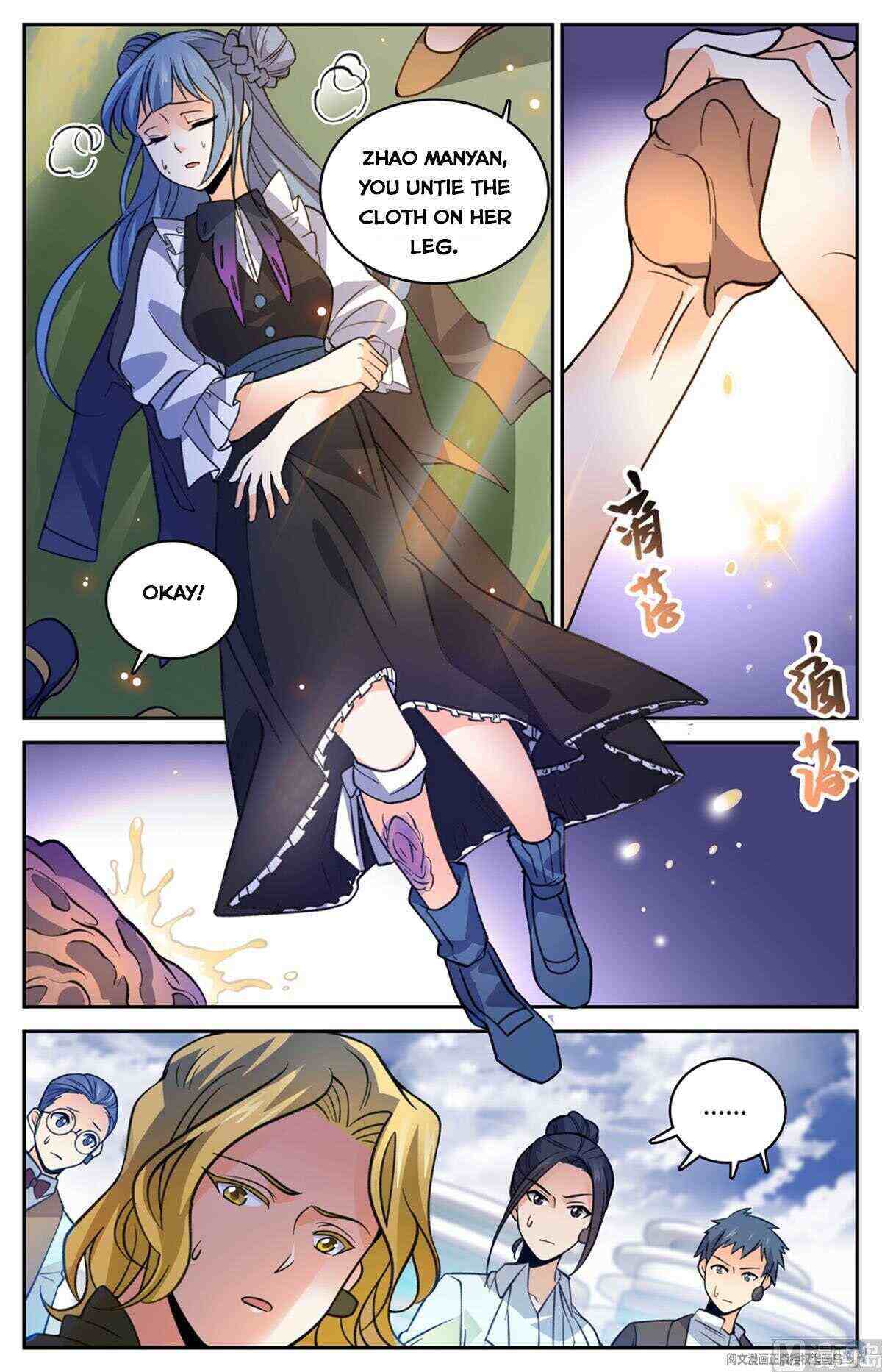 Versatile Mage Chapter 528-eng-li - Page 4